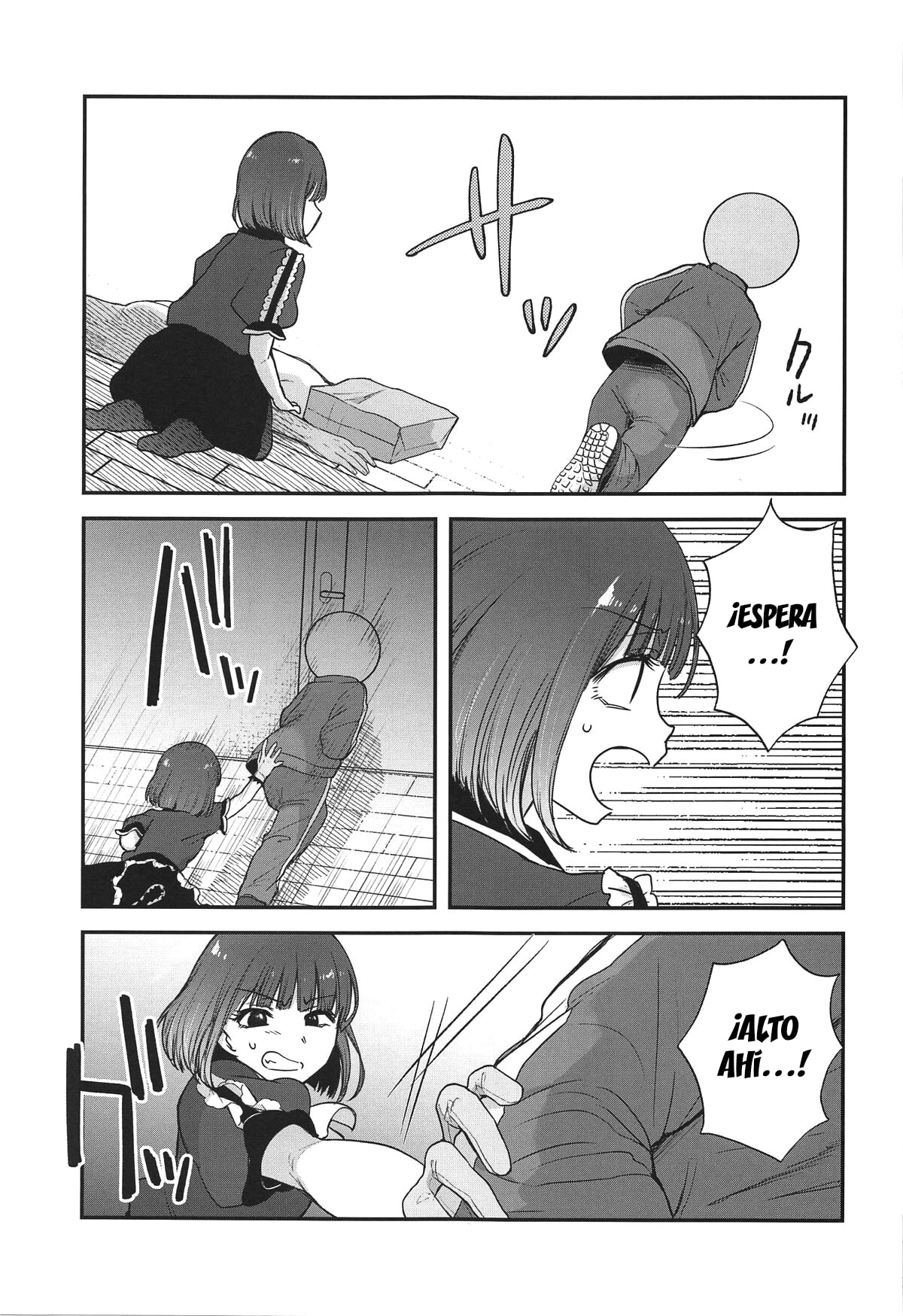 (C104) [Studio KIMIGABUCHI (Kimimaru)] Omanko 4 - O MAN KO the fourth volume (Oshi no Ko) [Spanish] 图片编号 4