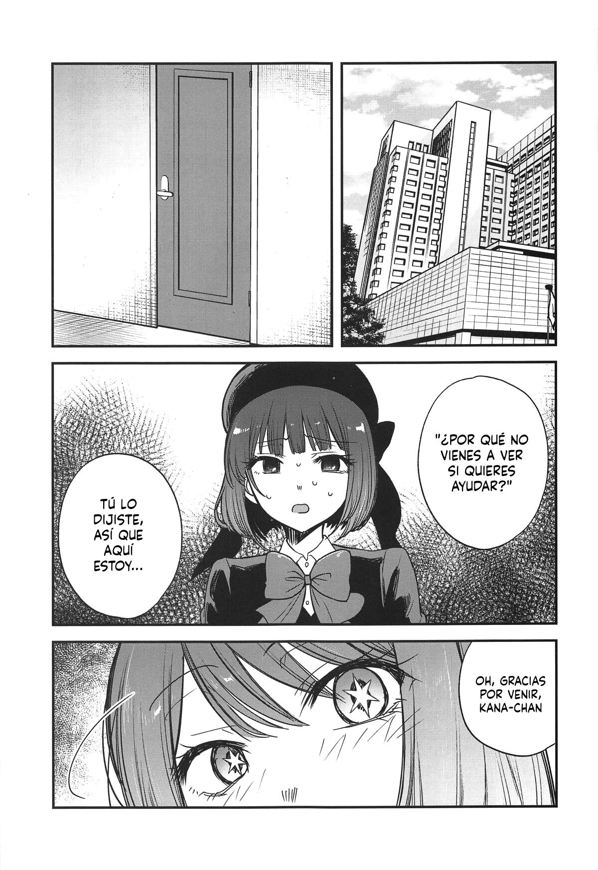 (C104) [Studio KIMIGABUCHI (Kimimaru)] Omanko 4 - O MAN KO the fourth volume (Oshi no Ko) [Spanish] 图片编号 6