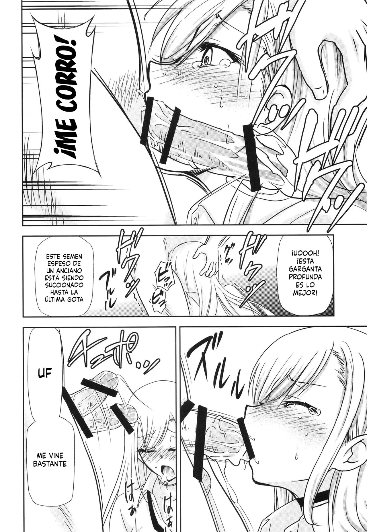 [Studio KIMIGABUCHI (Kimimaru)] Sono Bisque Doll wa Uri o Suru | Esta Muñeca Disfrazada Seguramente Hará Ganar Dinero (Sono Bisque Doll wa Koi o Suru) [Spanish] [Digital] 图片编号 7