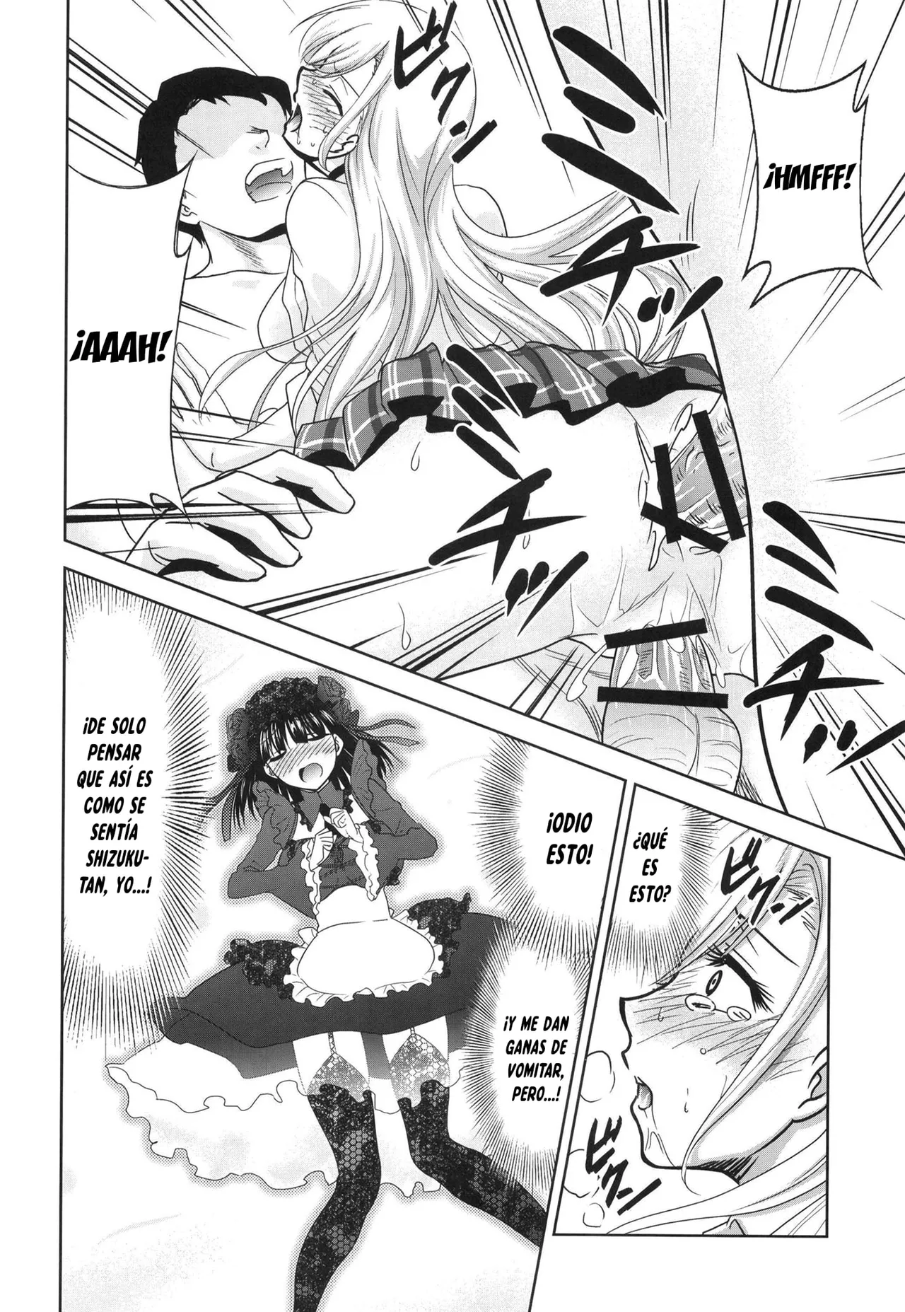 [Studio KIMIGABUCHI (Kimimaru)] Sono Bisque Doll wa Uri o Suru | Esta Muñeca Disfrazada Seguramente Hará Ganar Dinero (Sono Bisque Doll wa Koi o Suru) [Spanish] [Digital] 图片编号 13