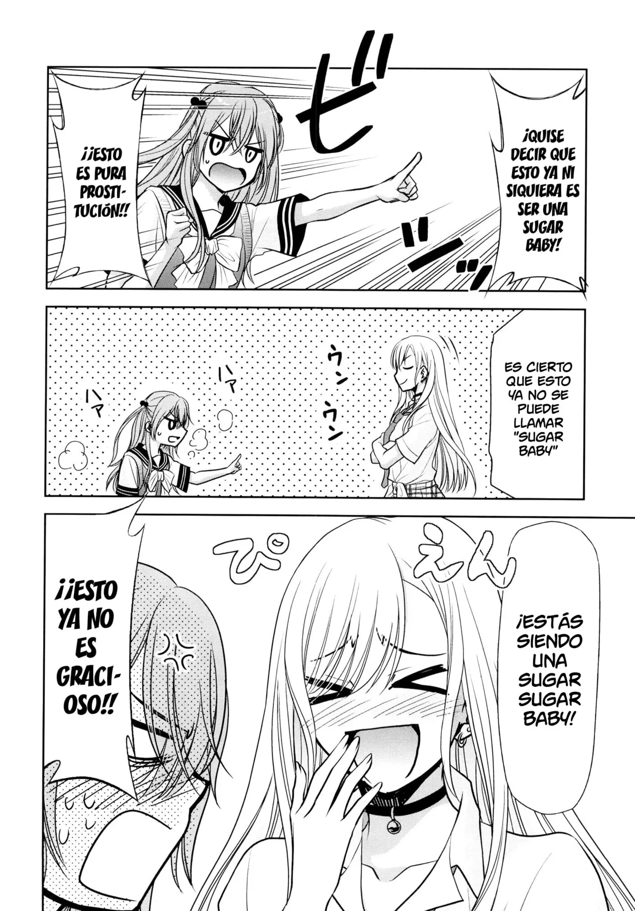 (C100) [Studio KIMIGABUCHI (Kimimaru)] Sono Bisque Doll wa Uri o Suru 2 | Esta Muñeca Disfrazada Seguramente Hará Ganar Dinero 2 (Sono Bisque Doll wa Koi o Suru) [Spanish] image number 3