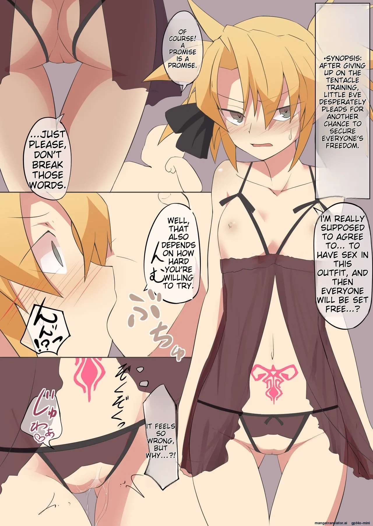 [Developers (Nagasode)] Eve-chan wa Shokushu Pants no Ejiki ni Narimashita. | Eve-chan Fell Prey to the Tentacle Panties. [English] [Kazuki989] [Digital] image number 22