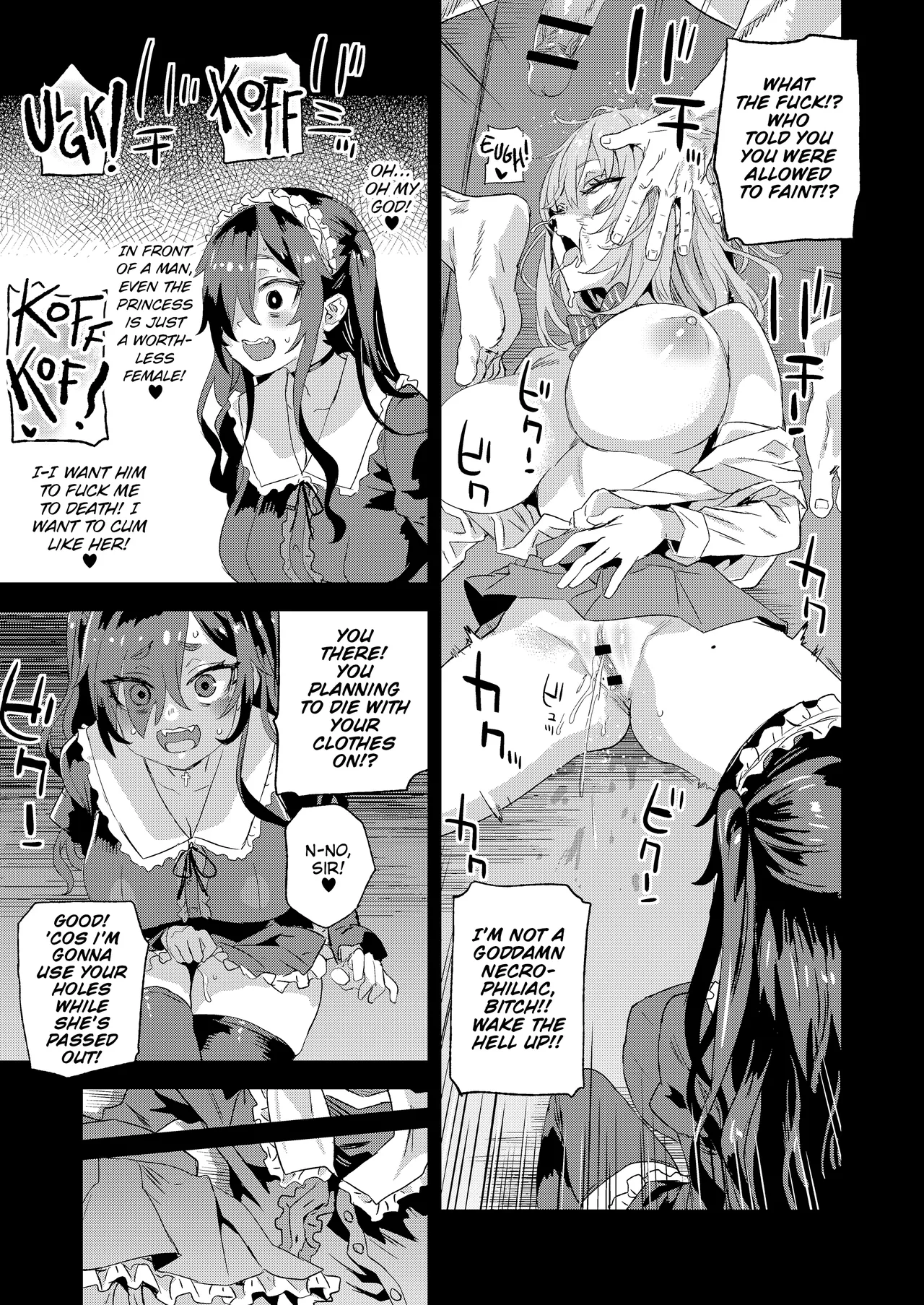 [Fatalpulse (Asanagi)] Jinsei Recycle | Recycled Lives [English] [The Unseelie Court] [Digital] 图片编号 20