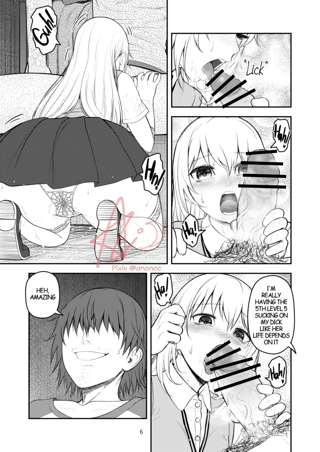 [Anoni-chan] A Certain Scientific Impregnator MENTAL OUT (Toaru Kagaku no Railgun) [English] image number 6