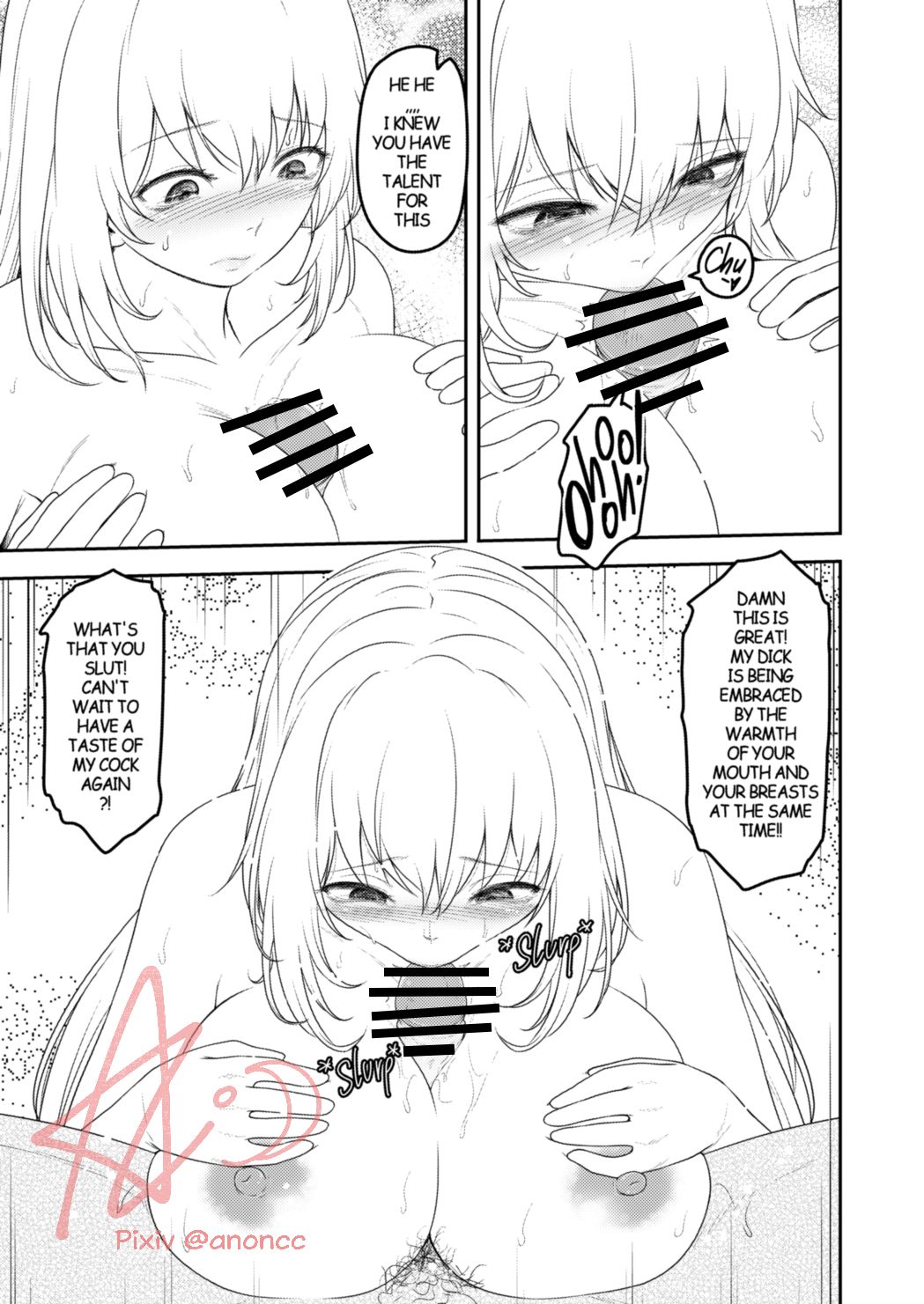 [Anoni-chan] A Certain Scientific Impregnator MENTAL OUT (Toaru Kagaku no Railgun) [English] image number 10