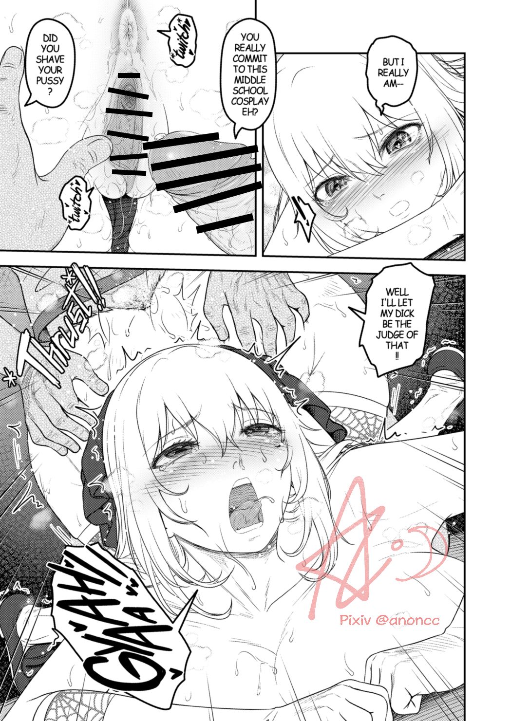 [Anoni-chan] A Certain Scientific Impregnator MENTAL OUT (Toaru Kagaku no Railgun) [English] image number 14