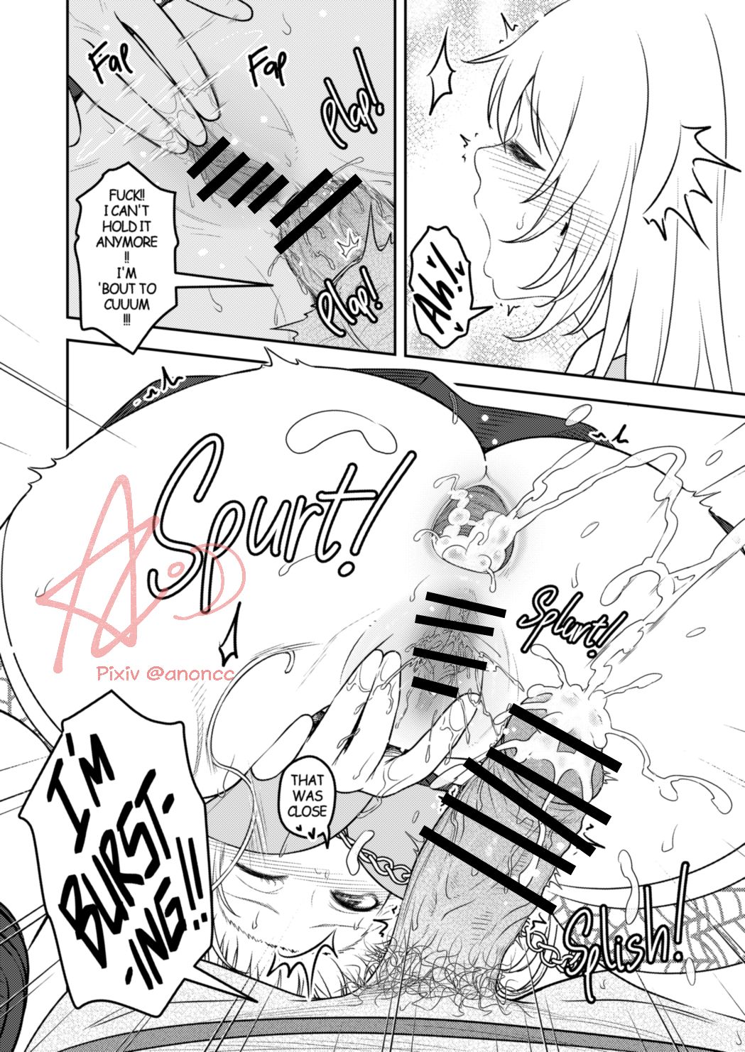 [Anoni-chan] A Certain Scientific Impregnator MENTAL OUT (Toaru Kagaku no Railgun) [English] image number 27