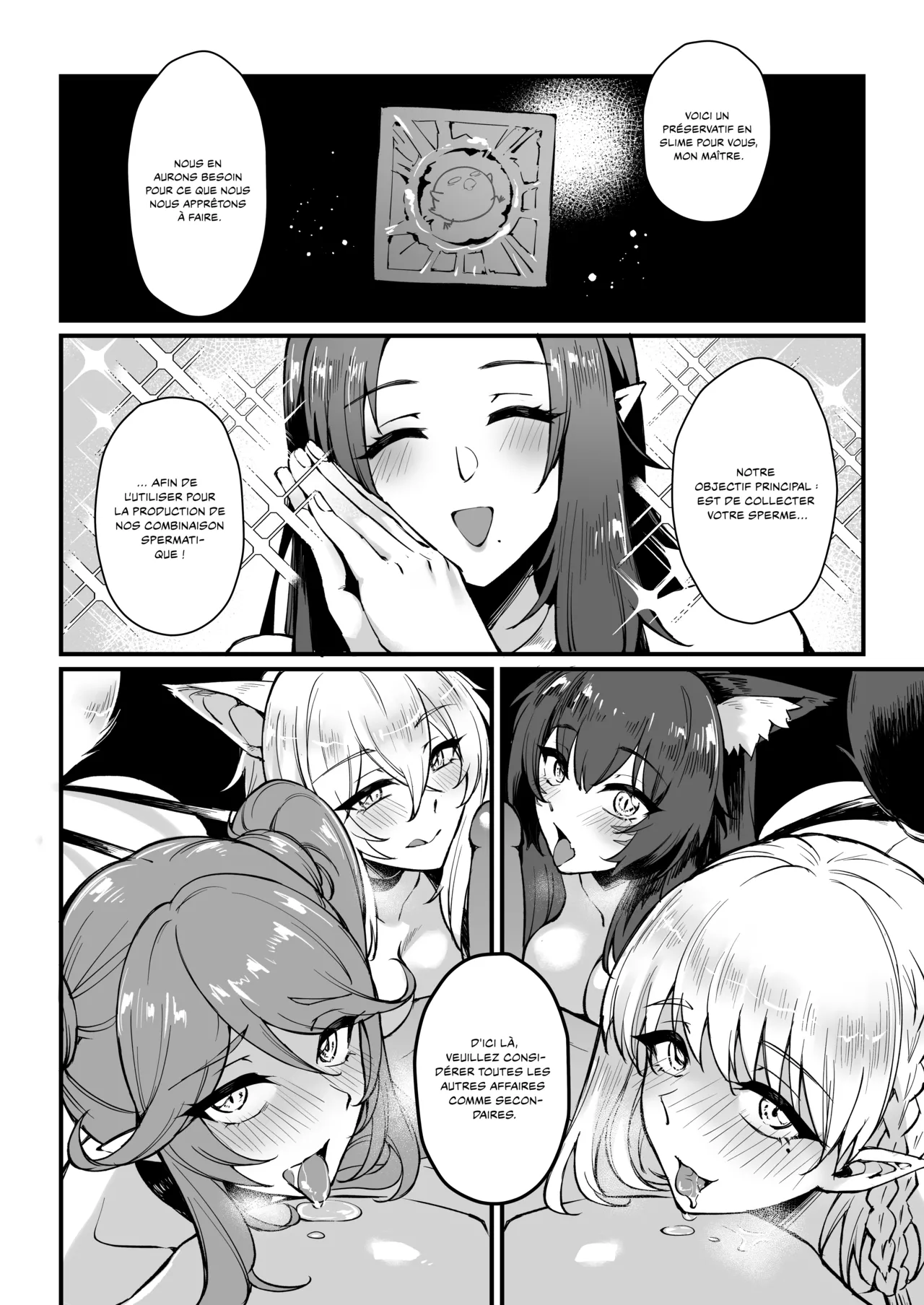 [Miburi (MIBRY)] I NEED MORE POWER! 2 (Kage no Jitsuryokusha ni Naritakute!) [French] [Decensored] [Les Poroïniens] [Digital] image number 9