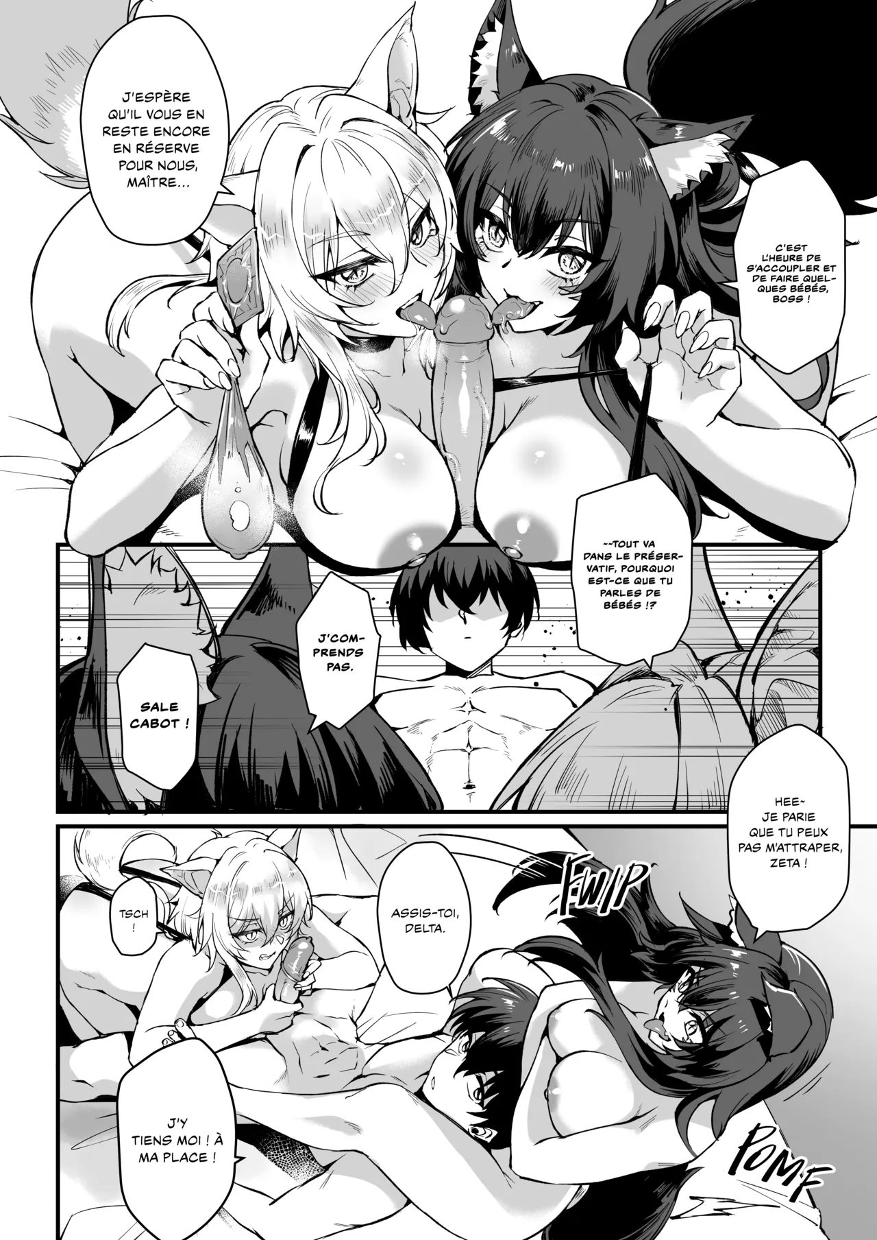 [Miburi (MIBRY)] I NEED MORE POWER! 2 (Kage no Jitsuryokusha ni Naritakute!) [French] [Decensored] [Les Poroïniens] [Digital] image number 17