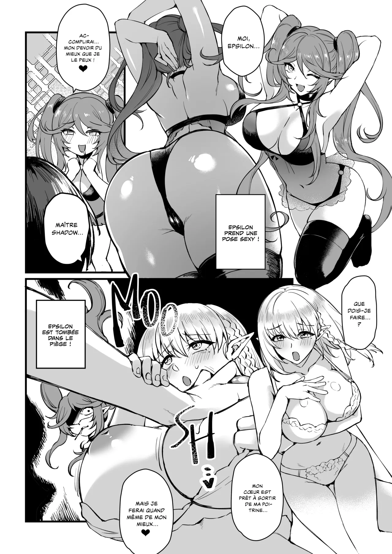 [Miburi (MIBRY)] I NEED MORE POWER! 2 (Kage no Jitsuryokusha ni Naritakute!) [French] [Decensored] [Les Poroïniens] [Digital] image number 23