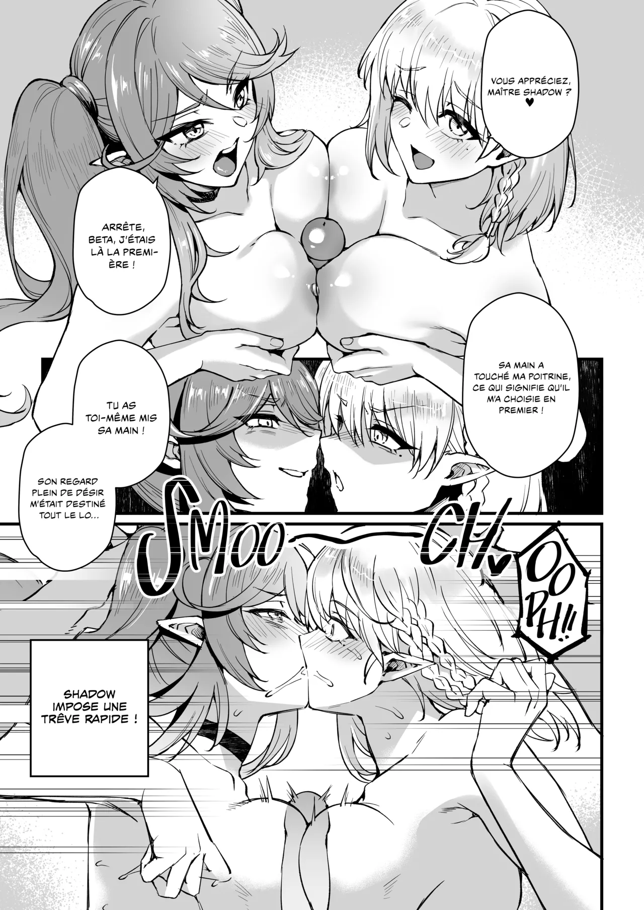 [Miburi (MIBRY)] I NEED MORE POWER! 2 (Kage no Jitsuryokusha ni Naritakute!) [French] [Decensored] [Les Poroïniens] [Digital] image number 24