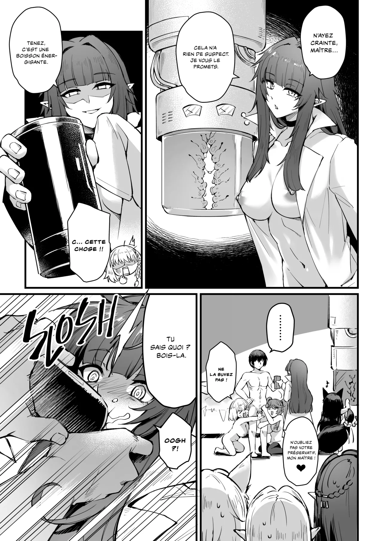 [Miburi (MIBRY)] I NEED MORE POWER! 2 (Kage no Jitsuryokusha ni Naritakute!) [French] [Decensored] [Les Poroïniens] [Digital] image number 28