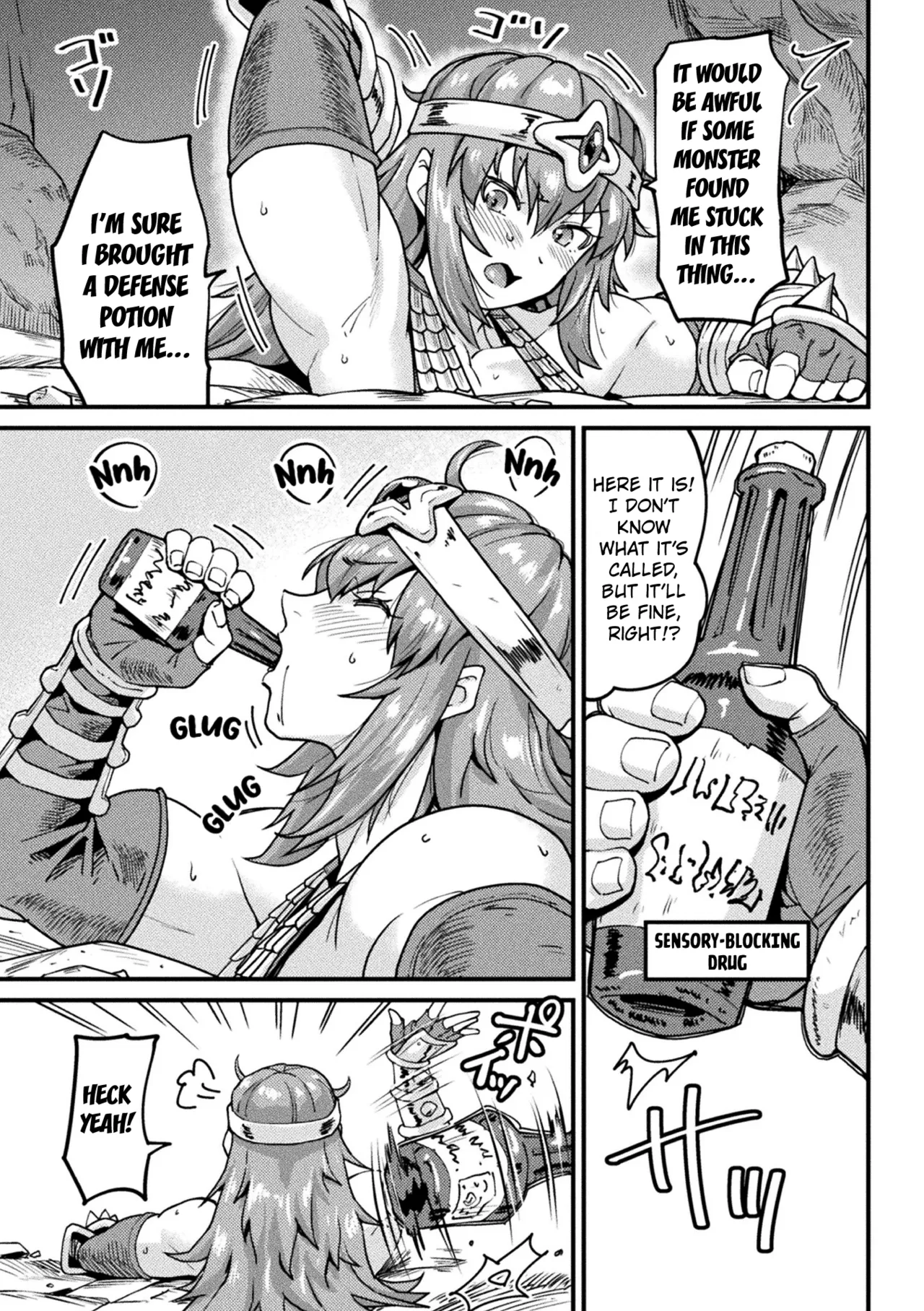 [Sorahachi Midoro] Before the Female Knight Realizes it (Kairaku Haiboku Heroines [Digital]) [English] [Kuraudo] numero di immagine  5