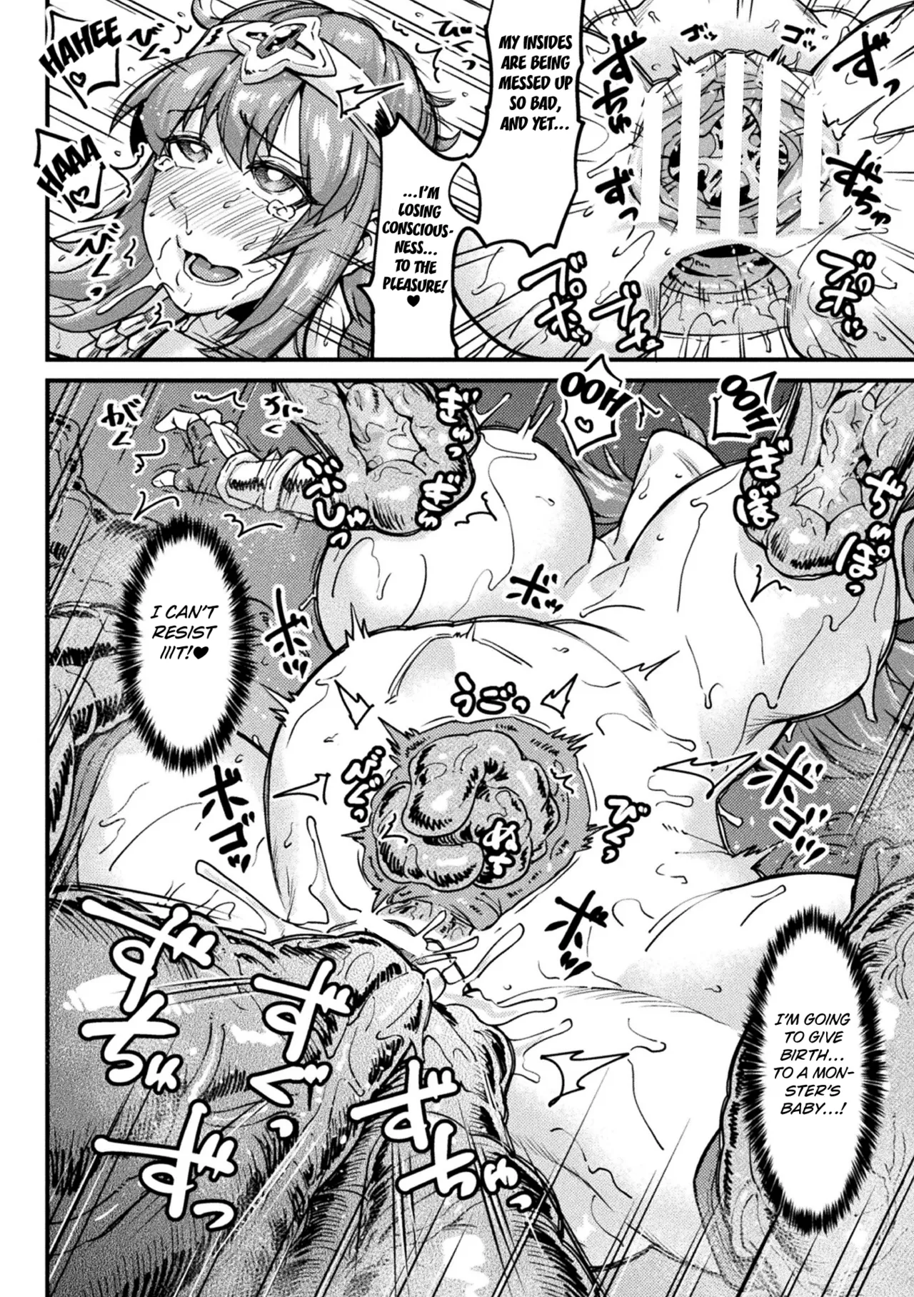 [Sorahachi Midoro] Before the Female Knight Realizes it (Kairaku Haiboku Heroines [Digital]) [English] [Kuraudo] numero di immagine  20