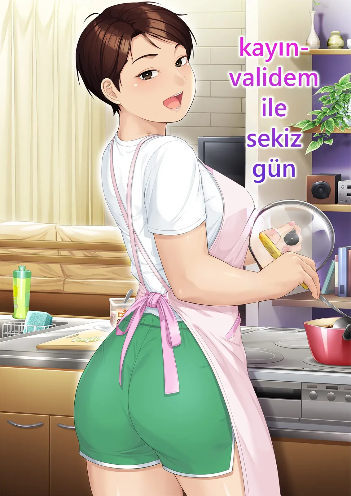 [Heiantei (Frame, Jagaimo)] Youka-go Tsuma no Haha o Daku | kayınvalidem ile sekiz gün [Turkish] [RAVARAL] [Digital] 图片编号 1