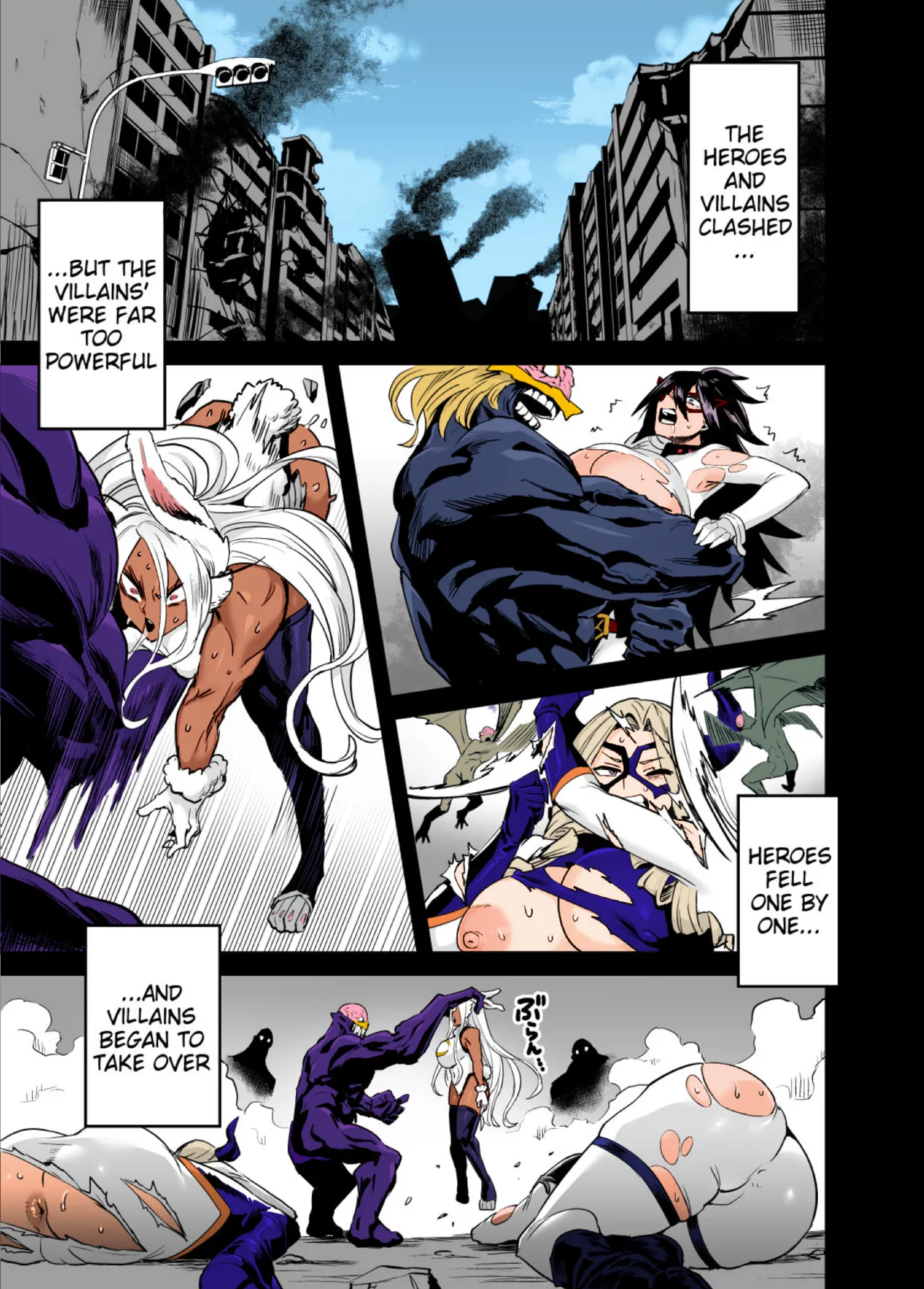 [OVing (Obui)] Watashi wa Villain Creati | I'm Villain Creati (Boku no Hero Academia) [English] [Colorized] изображение № 1
