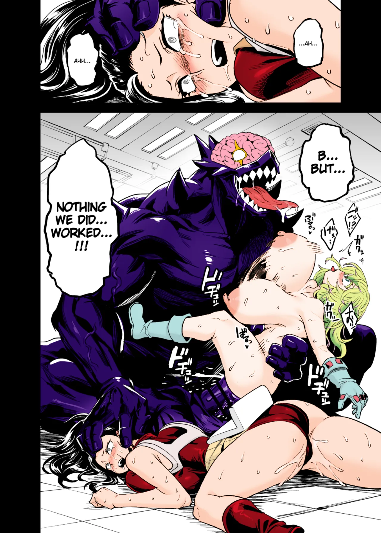 [OVing (Obui)] Watashi wa Villain Creati | I'm Villain Creati (Boku no Hero Academia) [English] [Colorized] изображение № 12