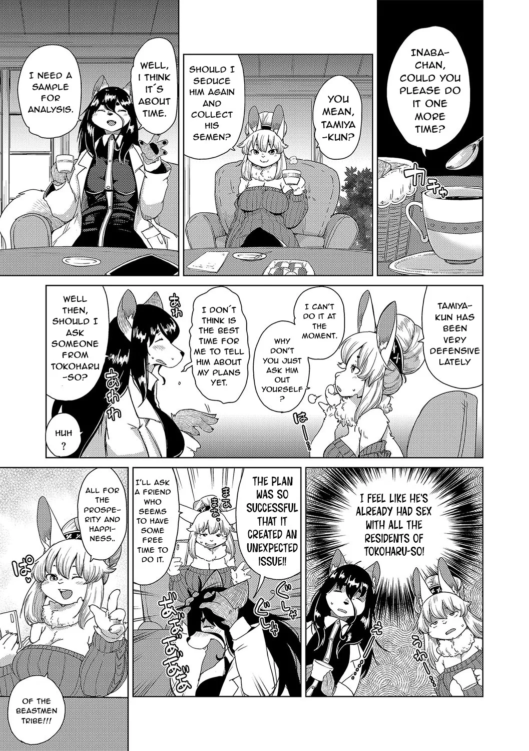 [Setouchi Kurage] Juujin Apart Tokoharusou e Youkoso! Ch. 8 [English] [NachasGrandes] [Digital] 图片编号 3