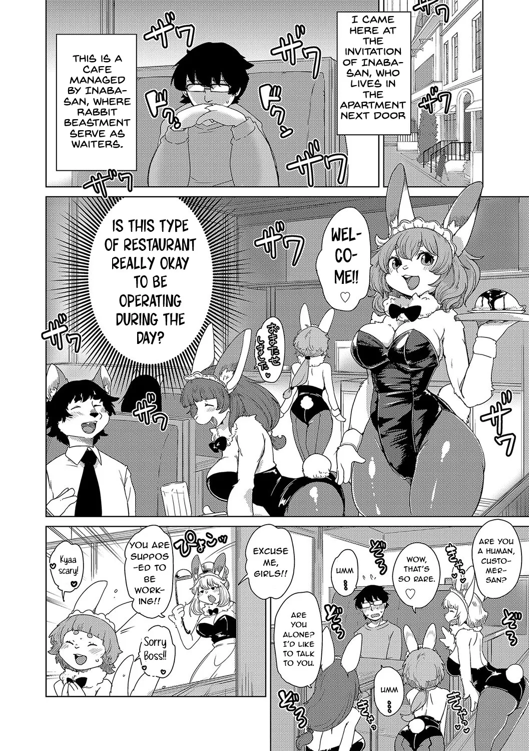 [Setouchi Kurage] Juujin Apart Tokoharusou e Youkoso! Ch. 8 [English] [NachasGrandes] [Digital] 图片编号 4