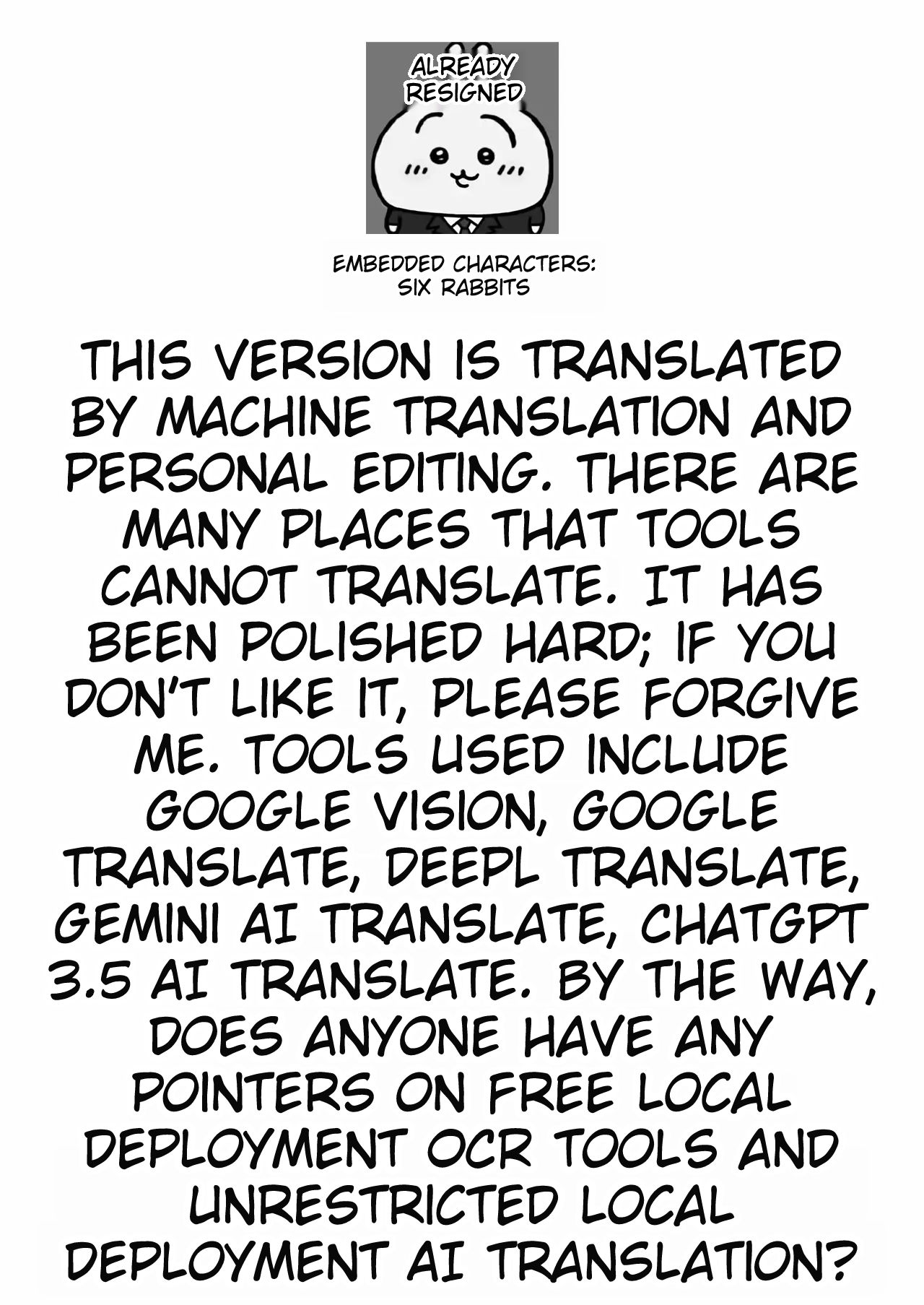 [Sashimi] - YOINOAYAMACHI - Part.1 (MTL) 图片编号 2