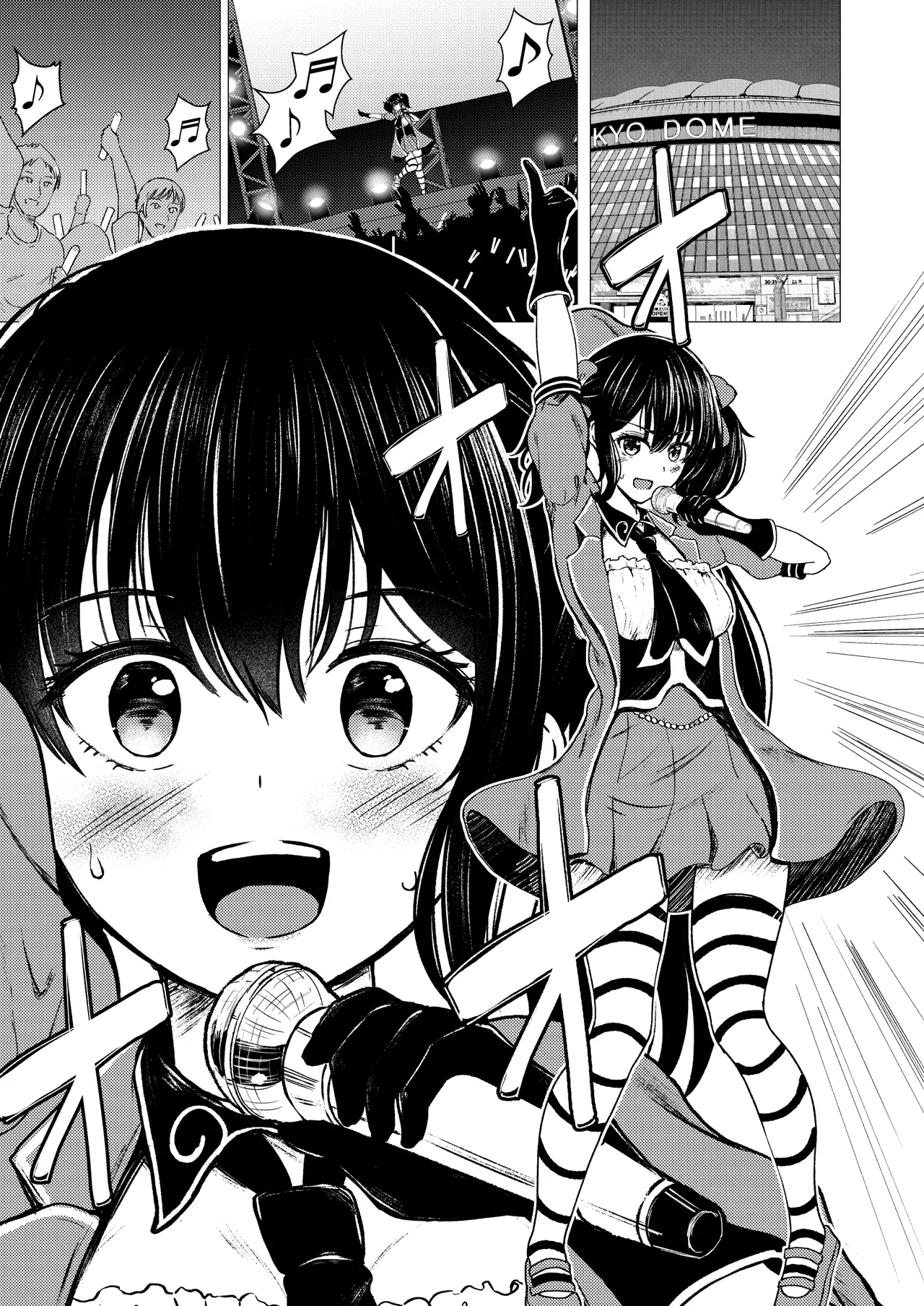 [Scrum Hitori (Takamichi)] Guuzou Suuhai - JC Idol Kouho Arisa no Hajimete no Yamieigyou- | 우상숭배 -JC 아이돌 지망생 아리사의 첫 뒷영업- [Korean] [Digital] numero di immagine  2