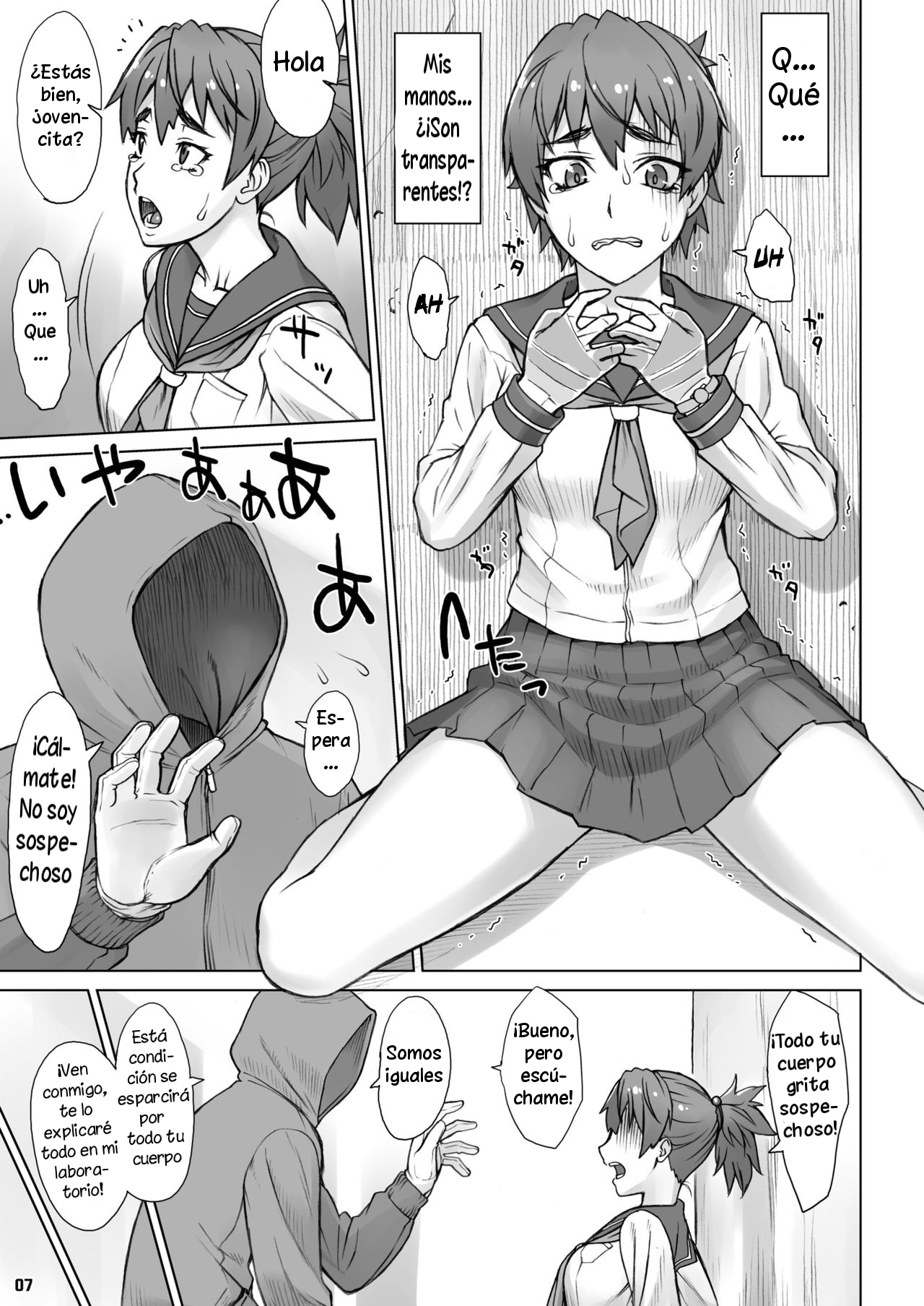 [Manguri Cannon (Didori)] Invisible Maker [Spanish] [Solarismaximum] [Digital] изображение № 6