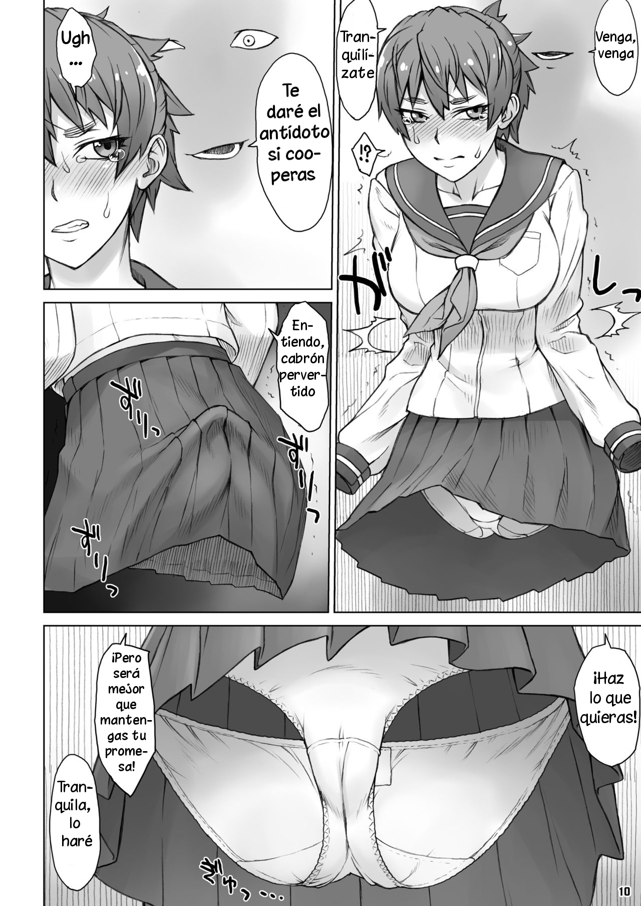 [Manguri Cannon (Didori)] Invisible Maker [Spanish] [Solarismaximum] [Digital] изображение № 9