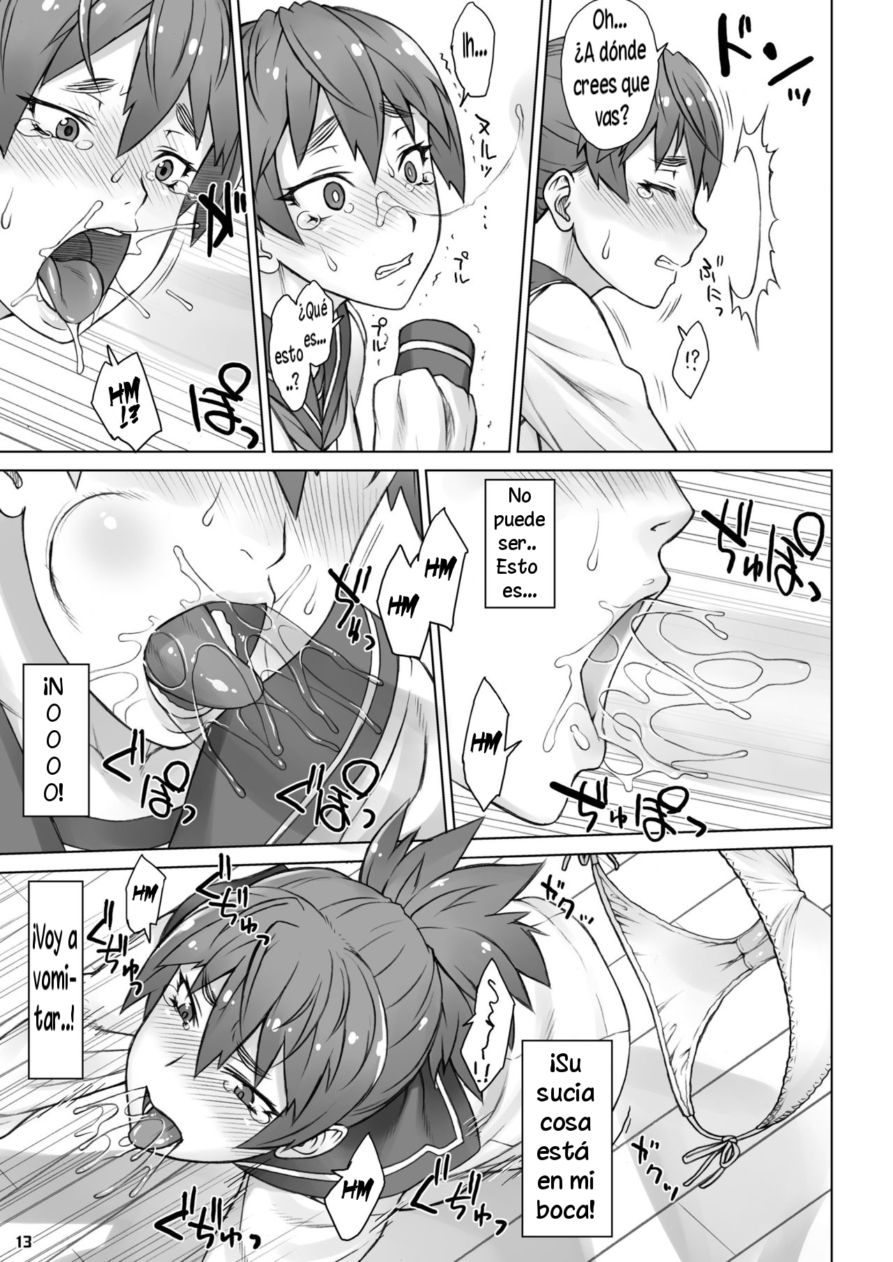 [Manguri Cannon (Didori)] Invisible Maker [Spanish] [Solarismaximum] [Digital] изображение № 12