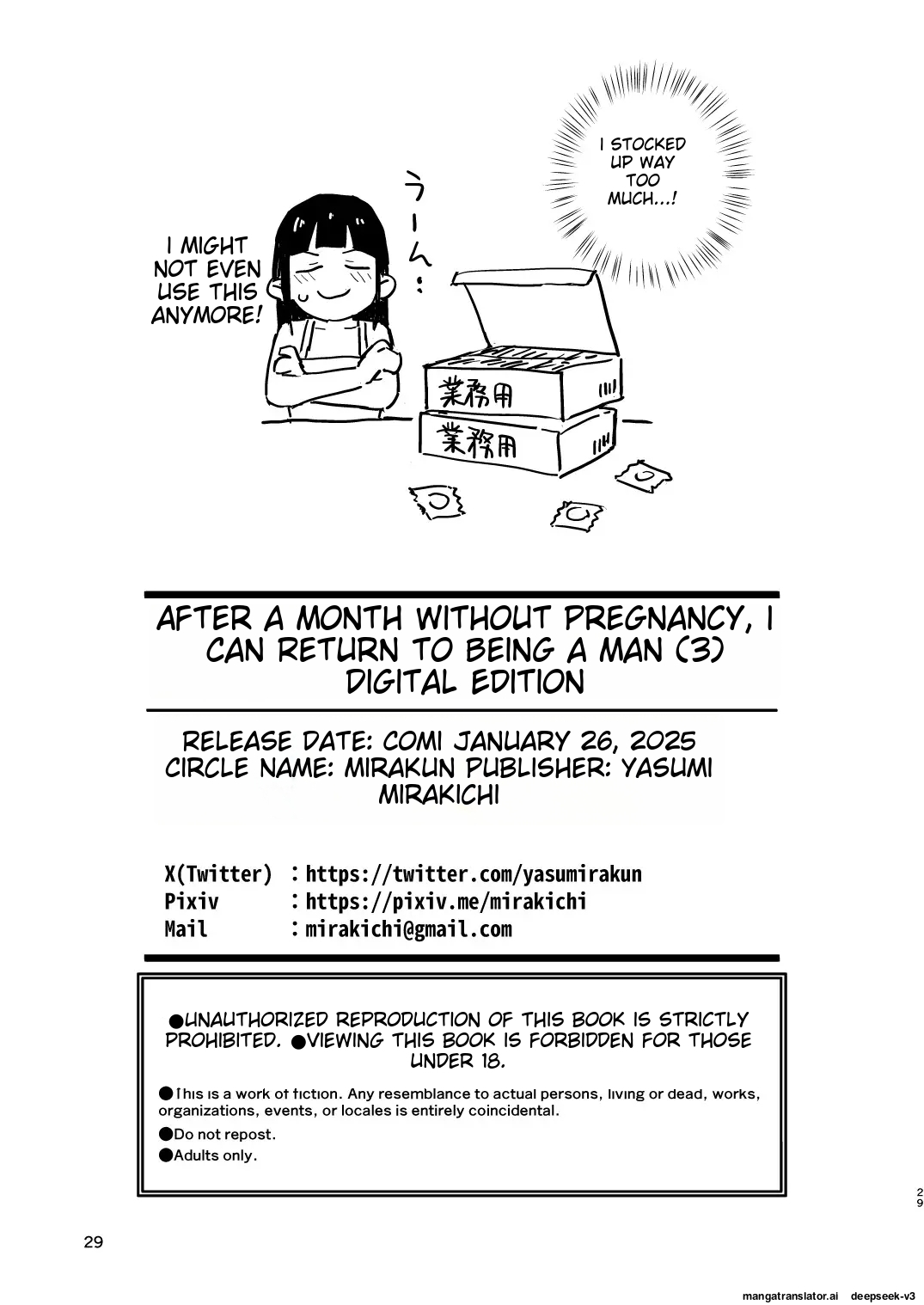 [Mirakoku (Yasumi Mirakichi)] 1-kagetsu Ninshin Shinakereba Otoko ni Modoreru Hanashi (3) [EditedMTL] imagen número 29