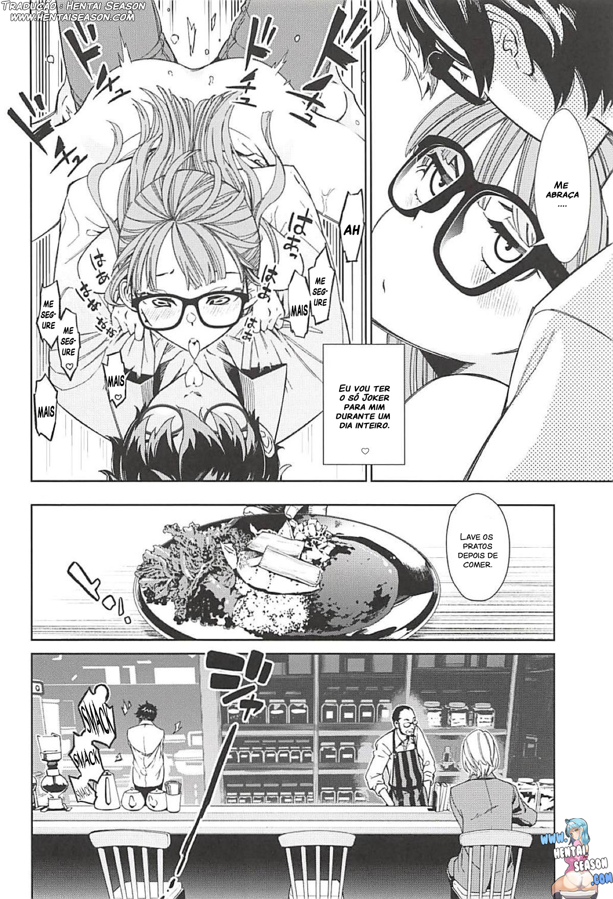 (C94) [Kindergarten (Hobo3)] Futaba to Kareshi no Ecchi na Ichinichi (Persona 5) [Portuguese-BR] [Hentai Season] 画像番号 3