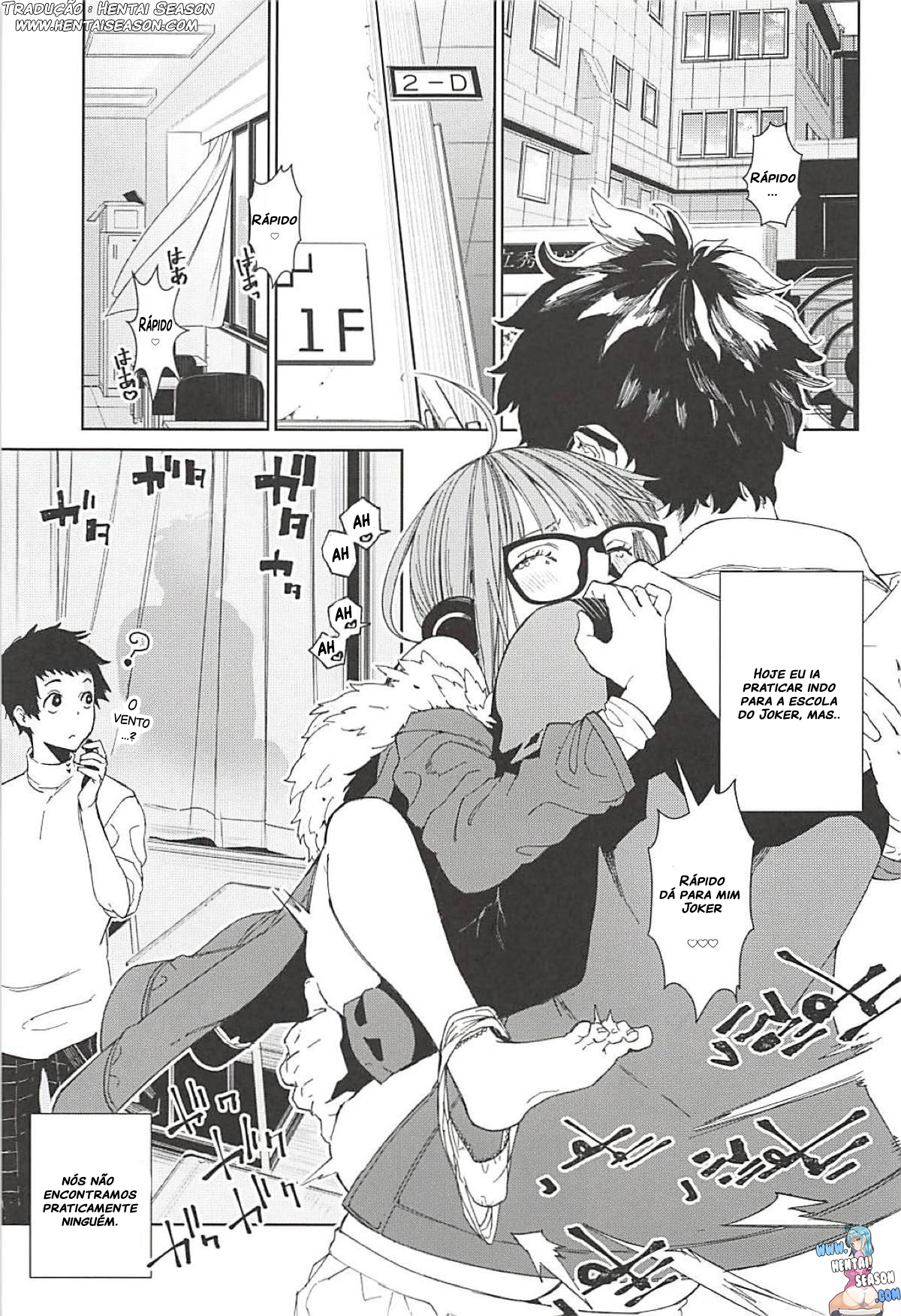 (C94) [Kindergarten (Hobo3)] Futaba to Kareshi no Ecchi na Ichinichi (Persona 5) [Portuguese-BR] [Hentai Season] 이미지 번호 6