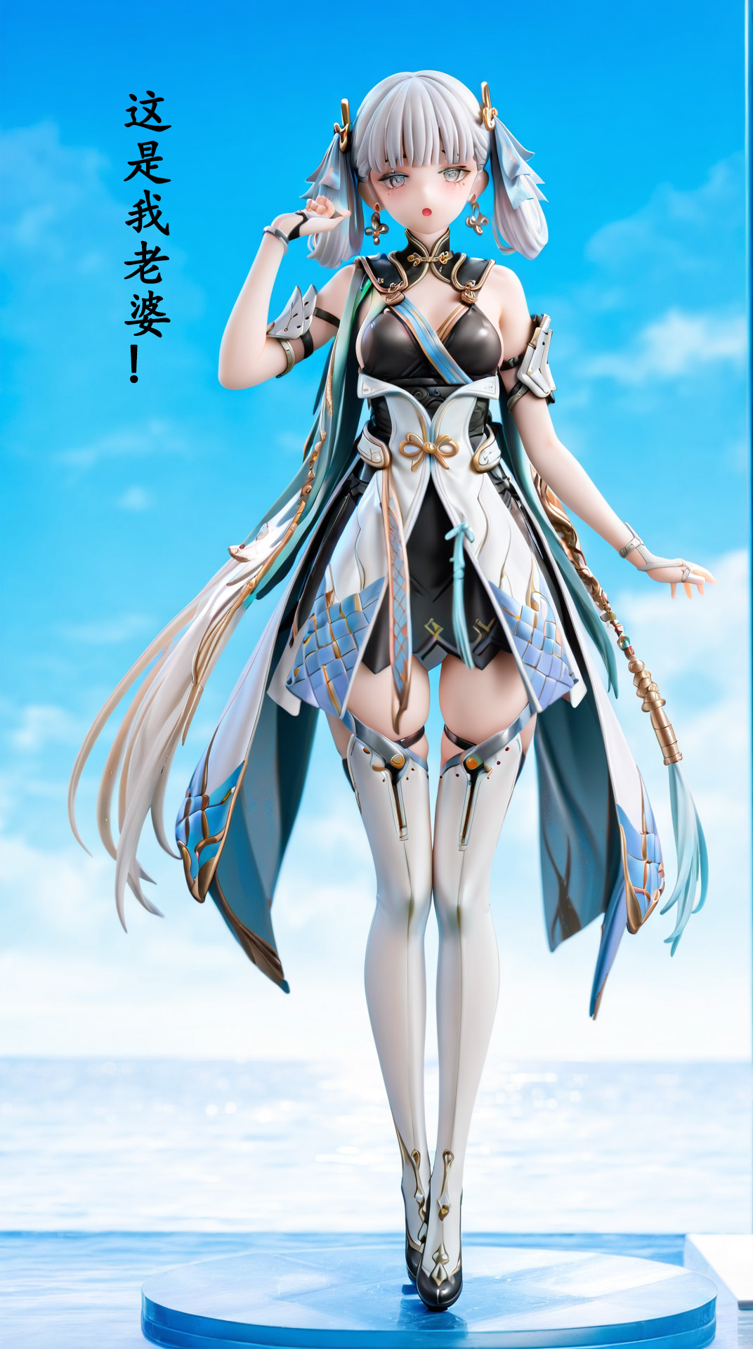 我又幻想了，幻想到索拉里斯大陆，成为人见人爱的神 image number 1