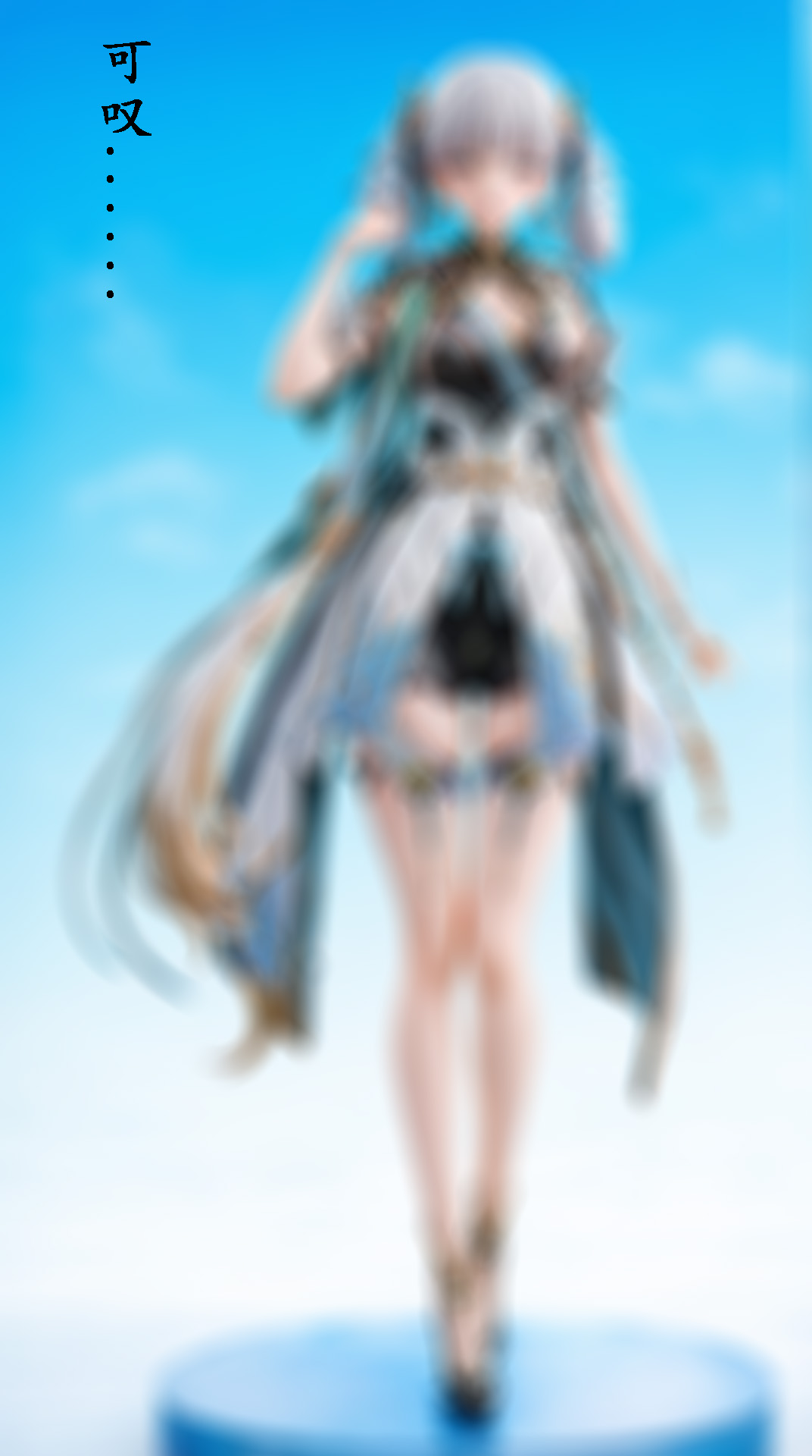 我又幻想了，幻想到索拉里斯大陆，成为人见人爱的神 image number 4