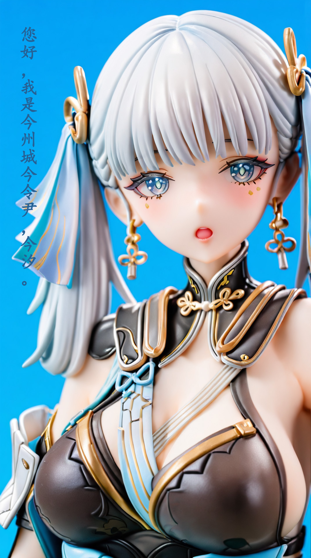 我又幻想了，幻想到索拉里斯大陆，成为人见人爱的神 image number 5