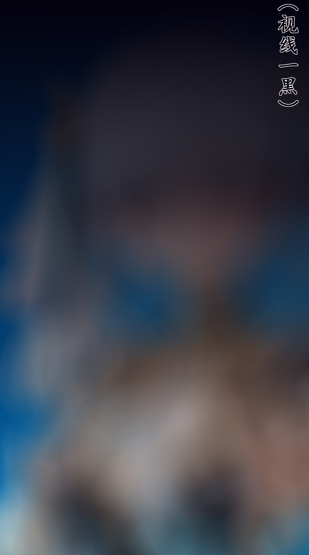 我又幻想了，幻想到索拉里斯大陆，成为人见人爱的神 image number 9