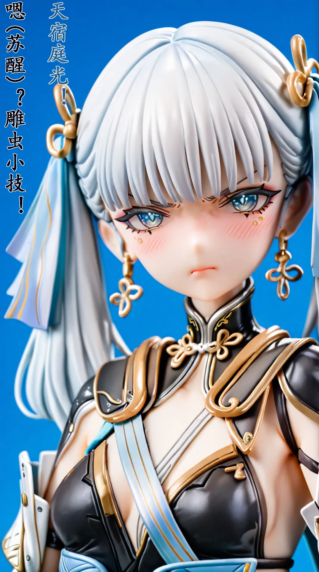 我又幻想了，幻想到索拉里斯大陆，成为人见人爱的神 image number 11