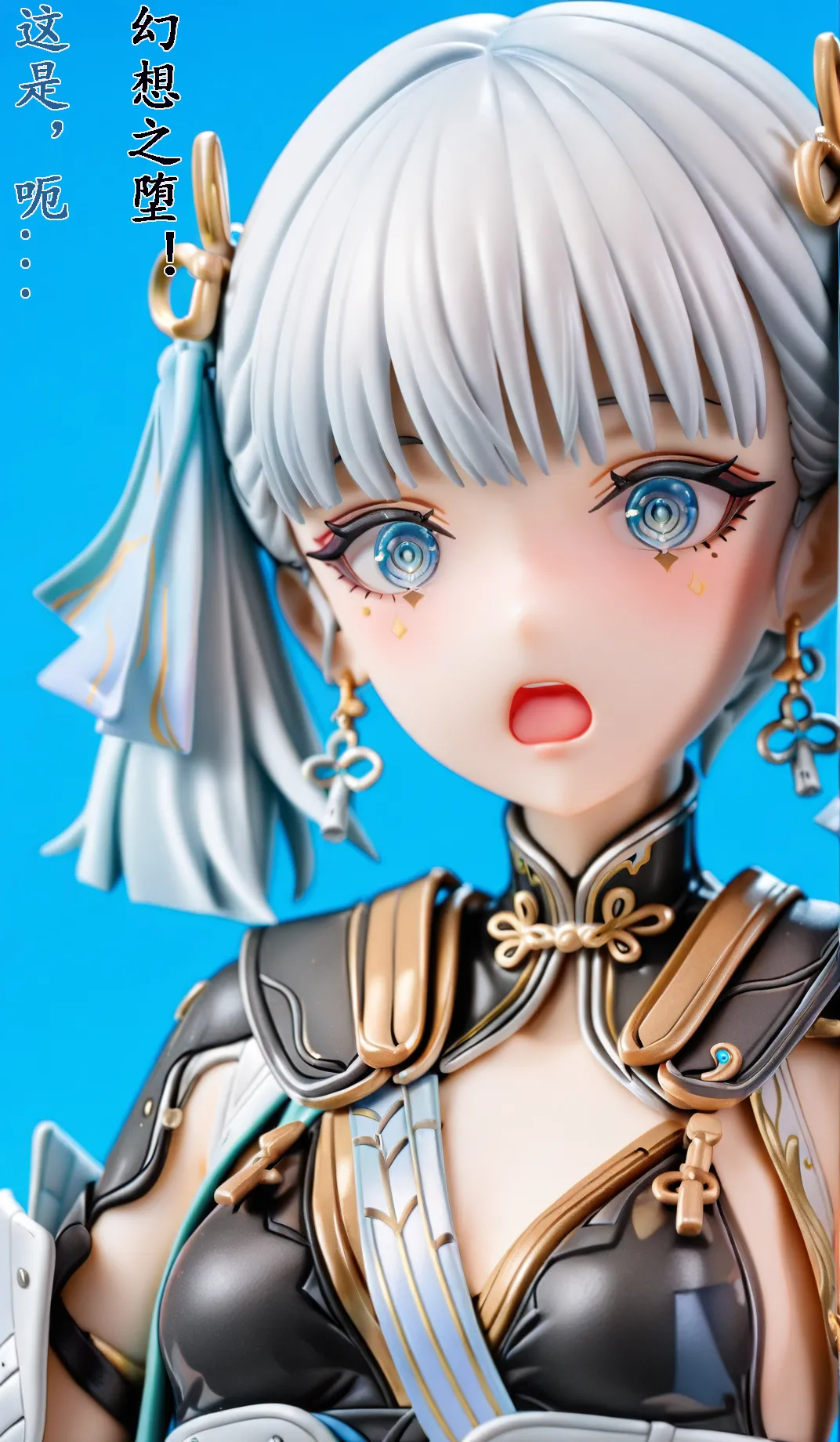 我又幻想了，幻想到索拉里斯大陆，成为人见人爱的神 image number 12