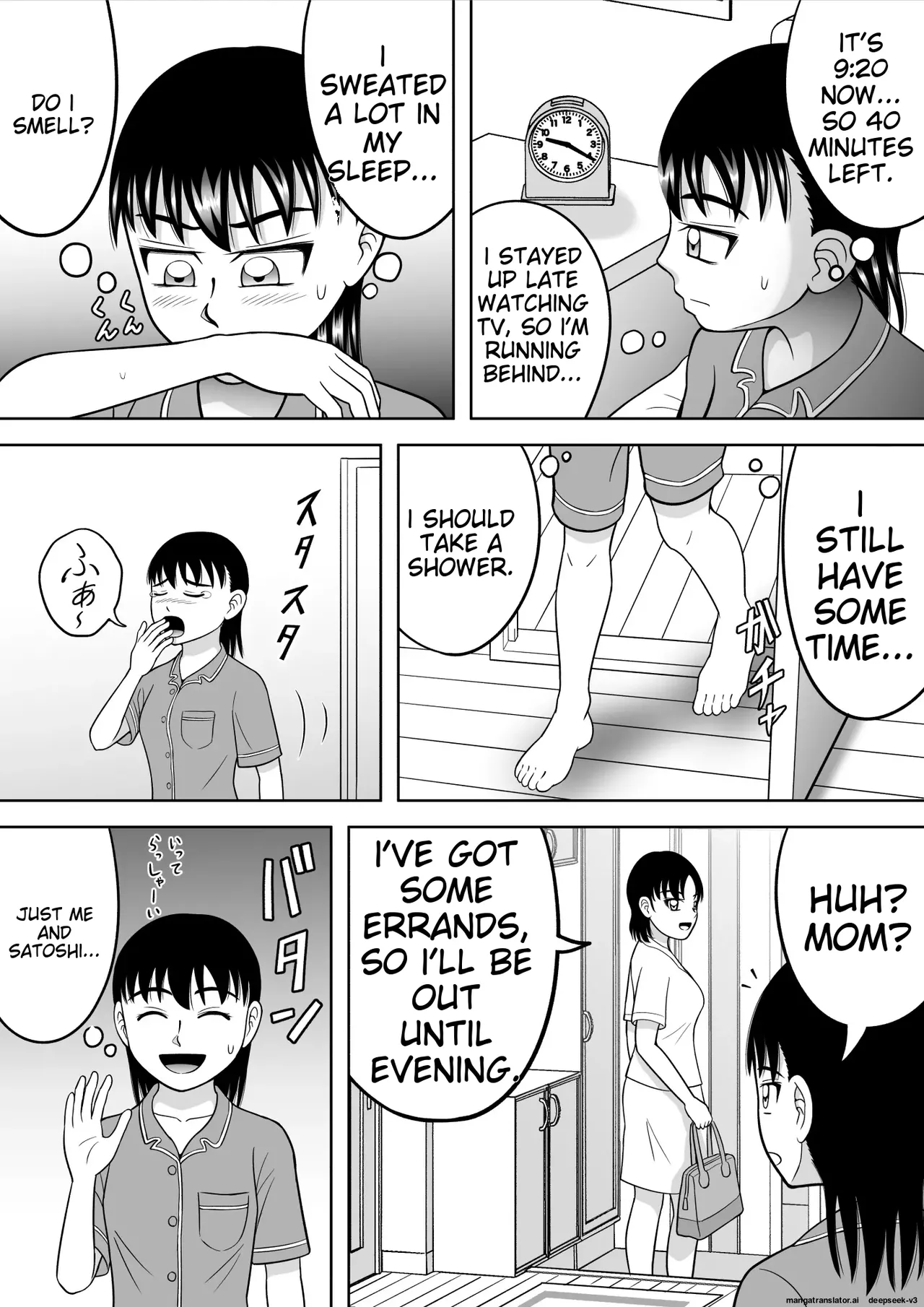 [Hitotsukami (Kitamura Kouichi)] No-Pan Shoujo [EditedMTL] Bildnummer 4