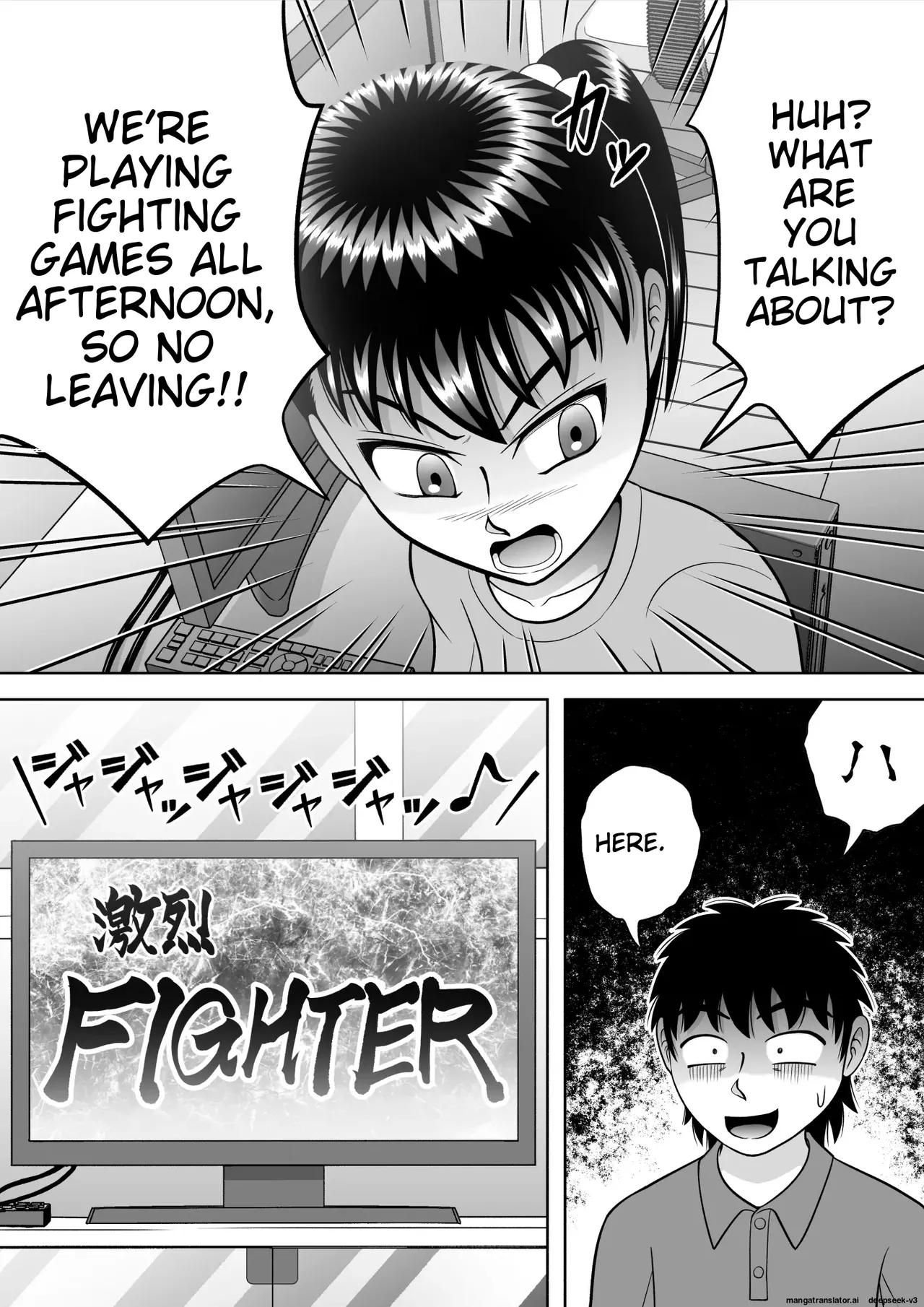 [Hitotsukami (Kitamura Kouichi)] No-Pan Shoujo [EditedMTL] Bildnummer 15