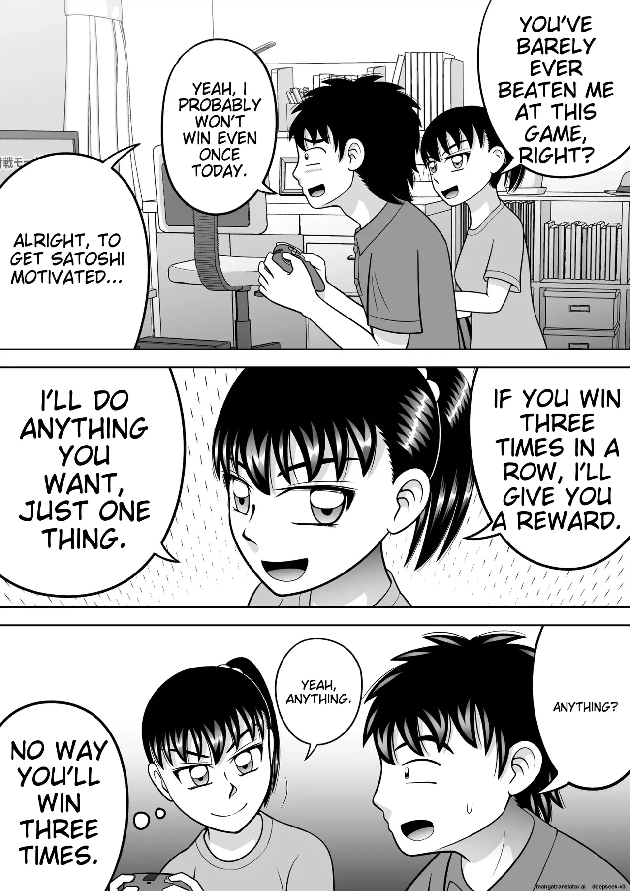 [Hitotsukami (Kitamura Kouichi)] No-Pan Shoujo [EditedMTL] Bildnummer 16