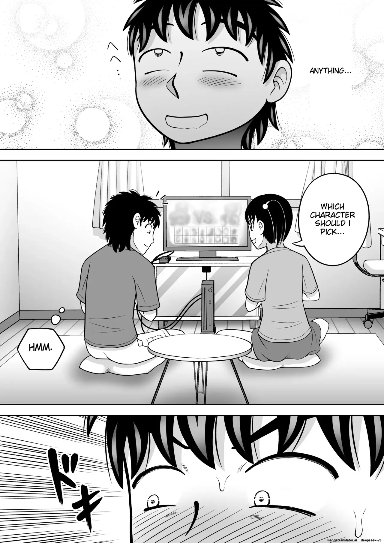 [Hitotsukami (Kitamura Kouichi)] No-Pan Shoujo [EditedMTL] Bildnummer 17