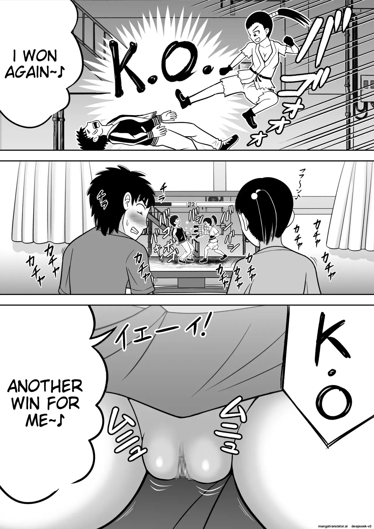 [Hitotsukami (Kitamura Kouichi)] No-Pan Shoujo [EditedMTL] Bildnummer 21