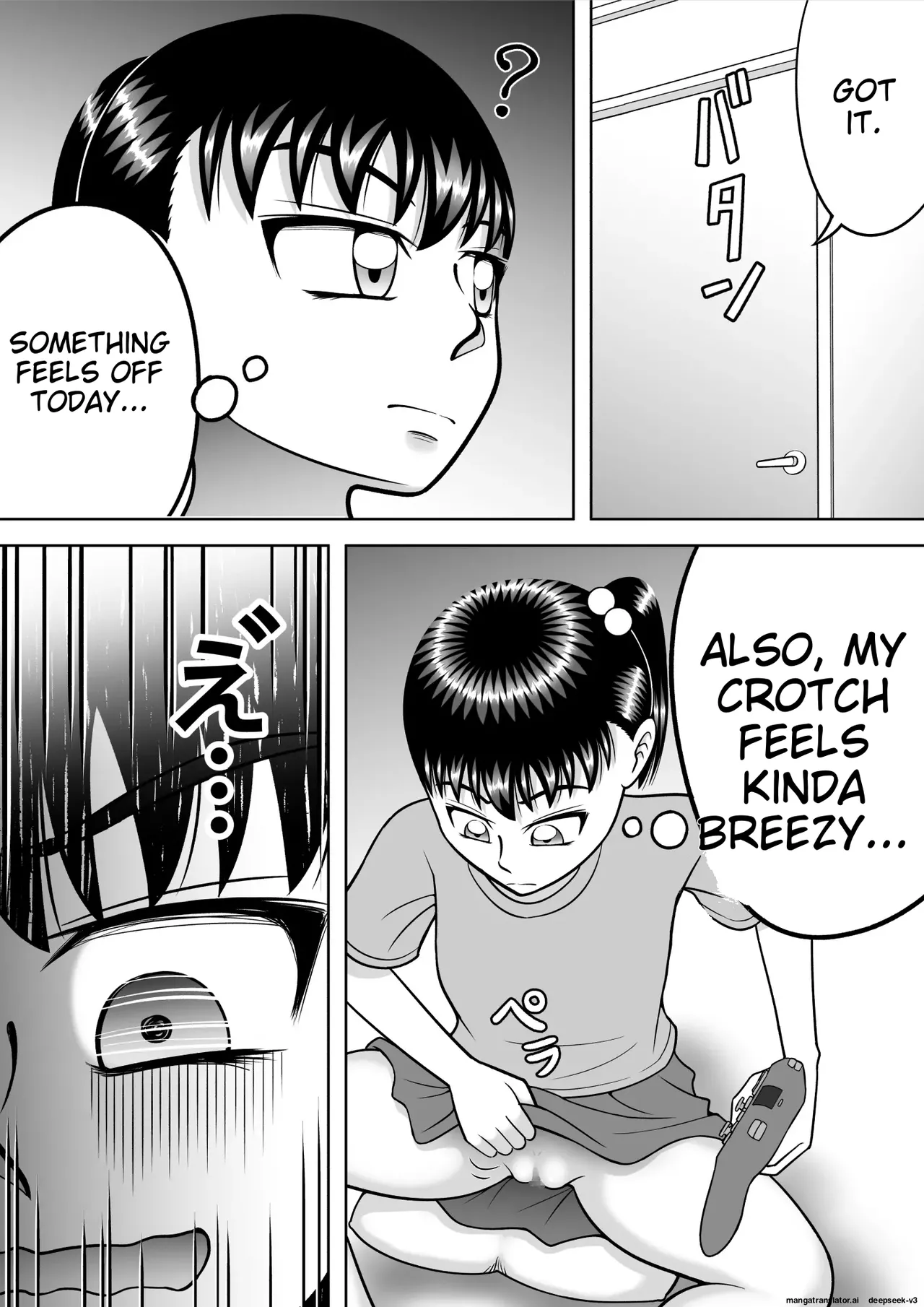 [Hitotsukami (Kitamura Kouichi)] No-Pan Shoujo [EditedMTL] Bildnummer 23