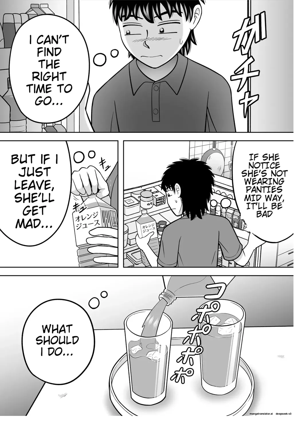 [Hitotsukami (Kitamura Kouichi)] No-Pan Shoujo [EditedMTL] Bildnummer 25