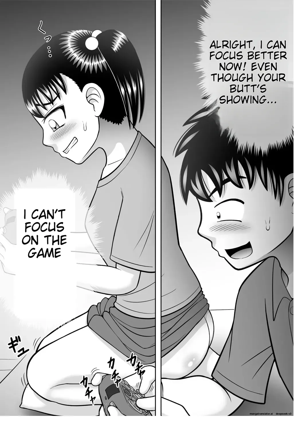 [Hitotsukami (Kitamura Kouichi)] No-Pan Shoujo [EditedMTL] Bildnummer 33