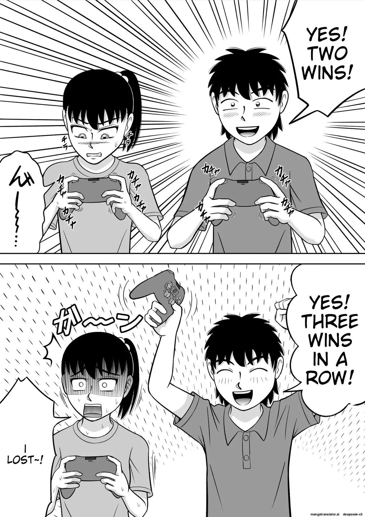 [Hitotsukami (Kitamura Kouichi)] No-Pan Shoujo [EditedMTL] Bildnummer 34