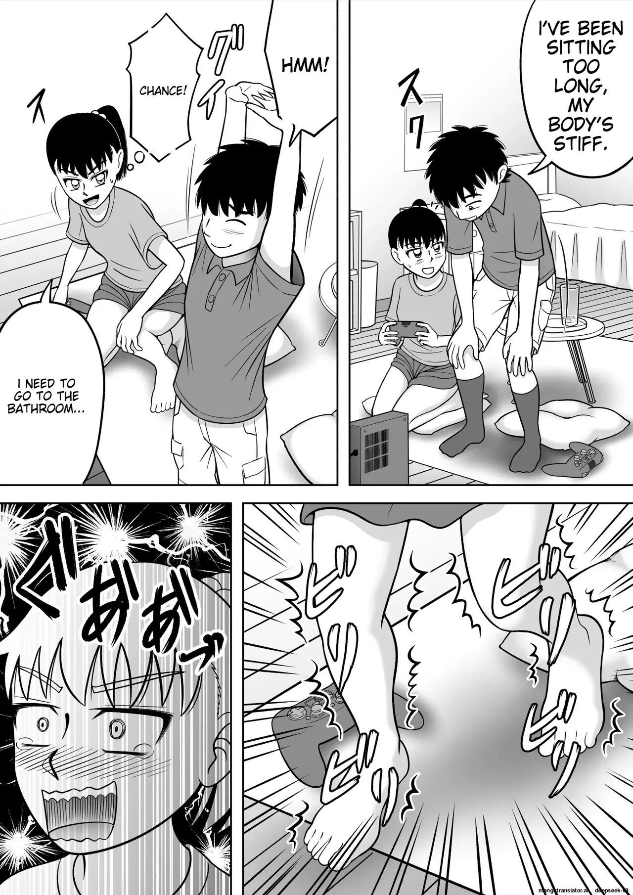 [Hitotsukami (Kitamura Kouichi)] No-Pan Shoujo [EditedMTL] Bildnummer 35