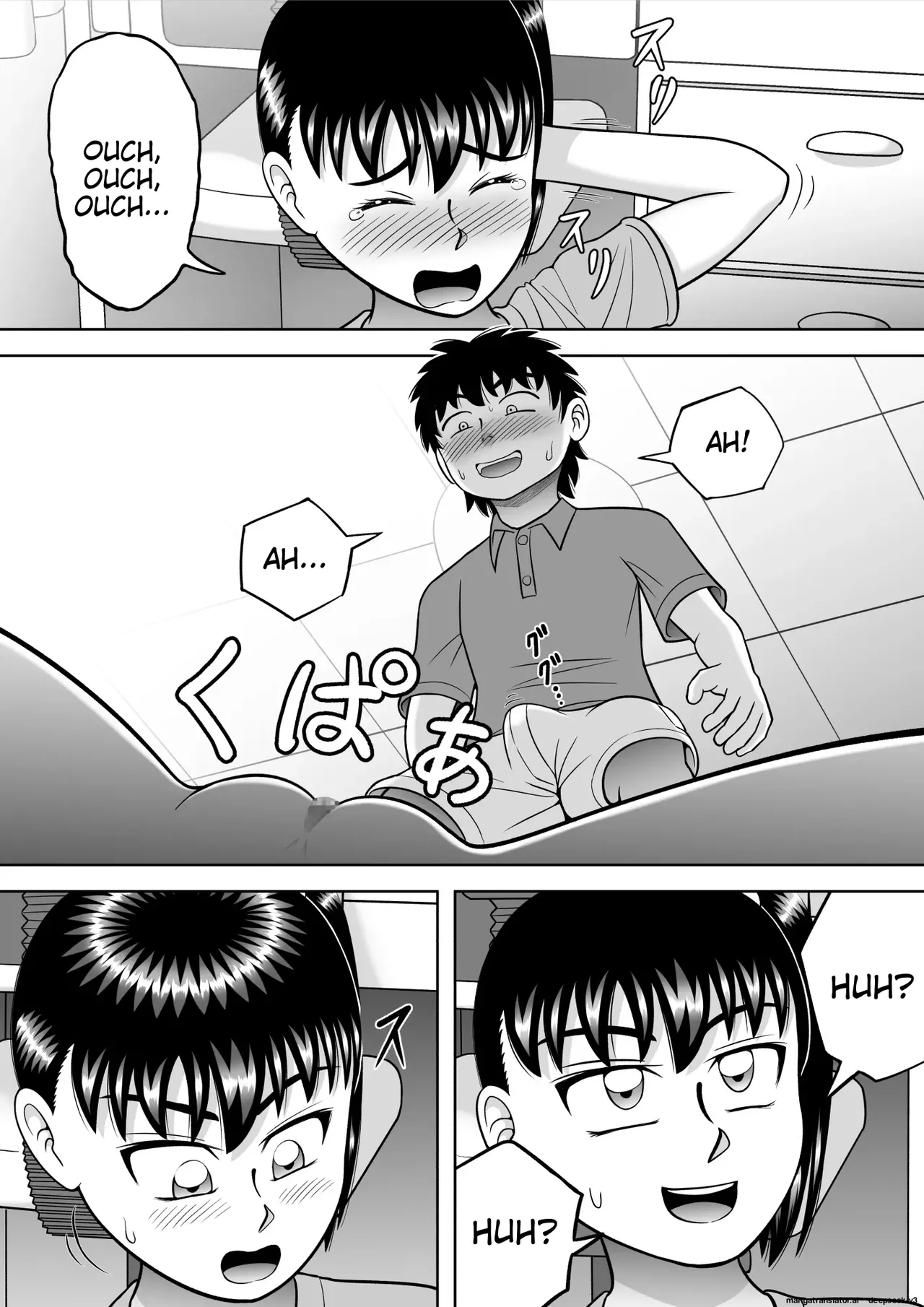 [Hitotsukami (Kitamura Kouichi)] No-Pan Shoujo [EditedMTL] Bildnummer 37