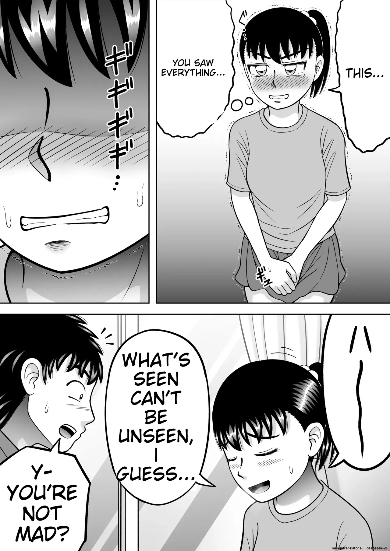 [Hitotsukami (Kitamura Kouichi)] No-Pan Shoujo [EditedMTL] Bildnummer 40