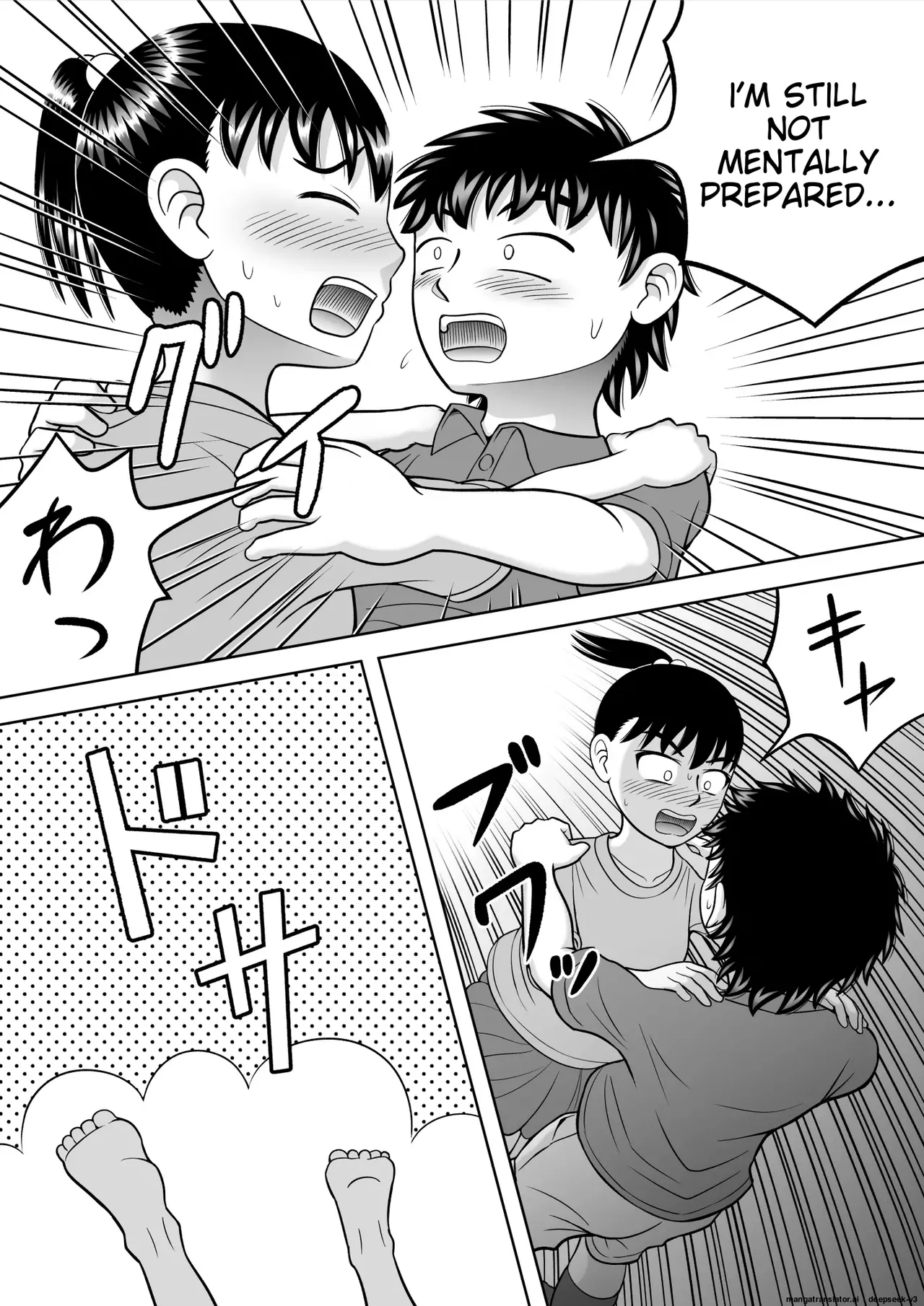 [Hitotsukami (Kitamura Kouichi)] No-Pan Shoujo [EditedMTL] Bildnummer 45